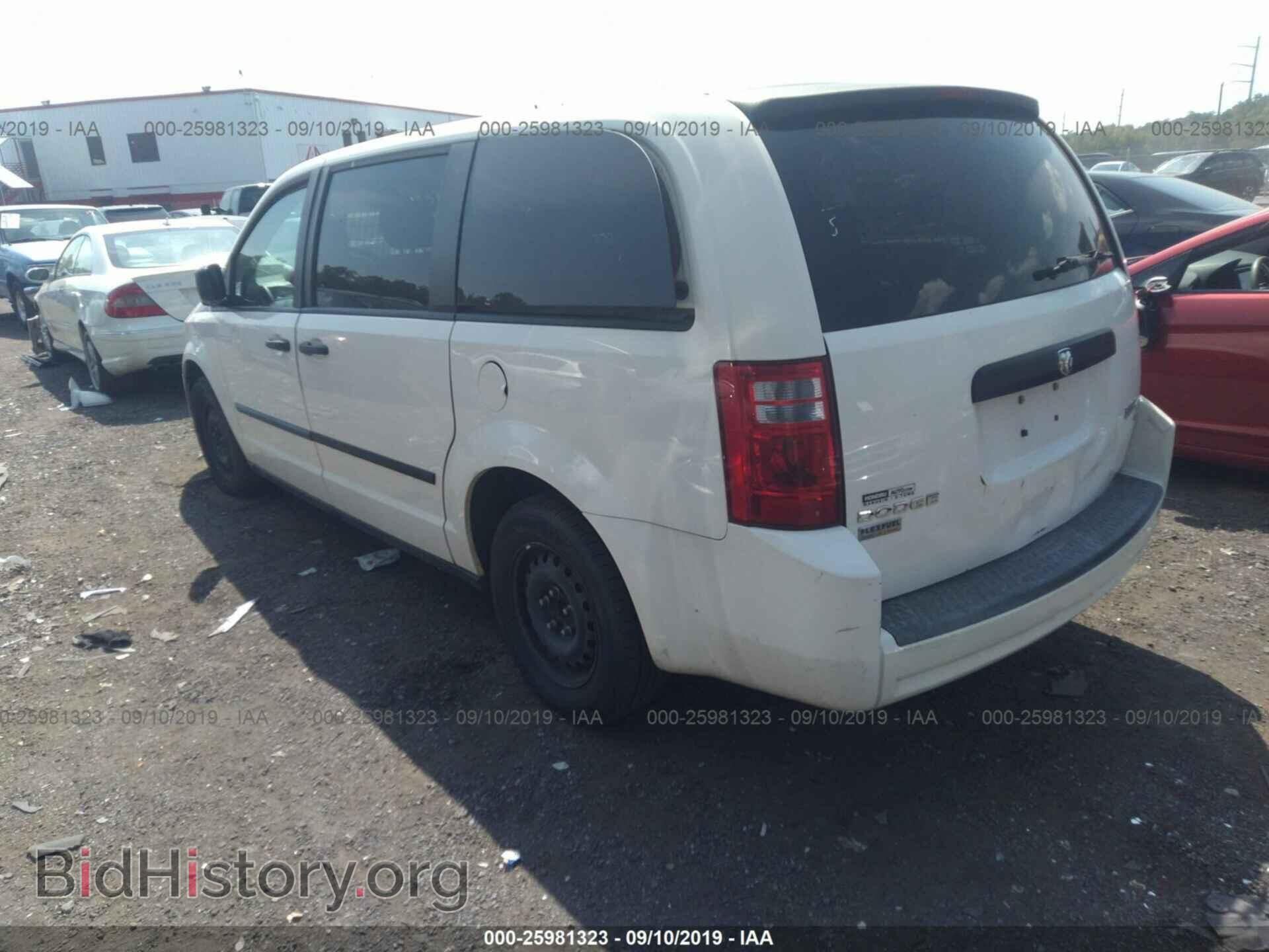 2010 DODGE GRAND CARAVAN - VIN: 2D4CN1AE7AR132990 - Фото 3