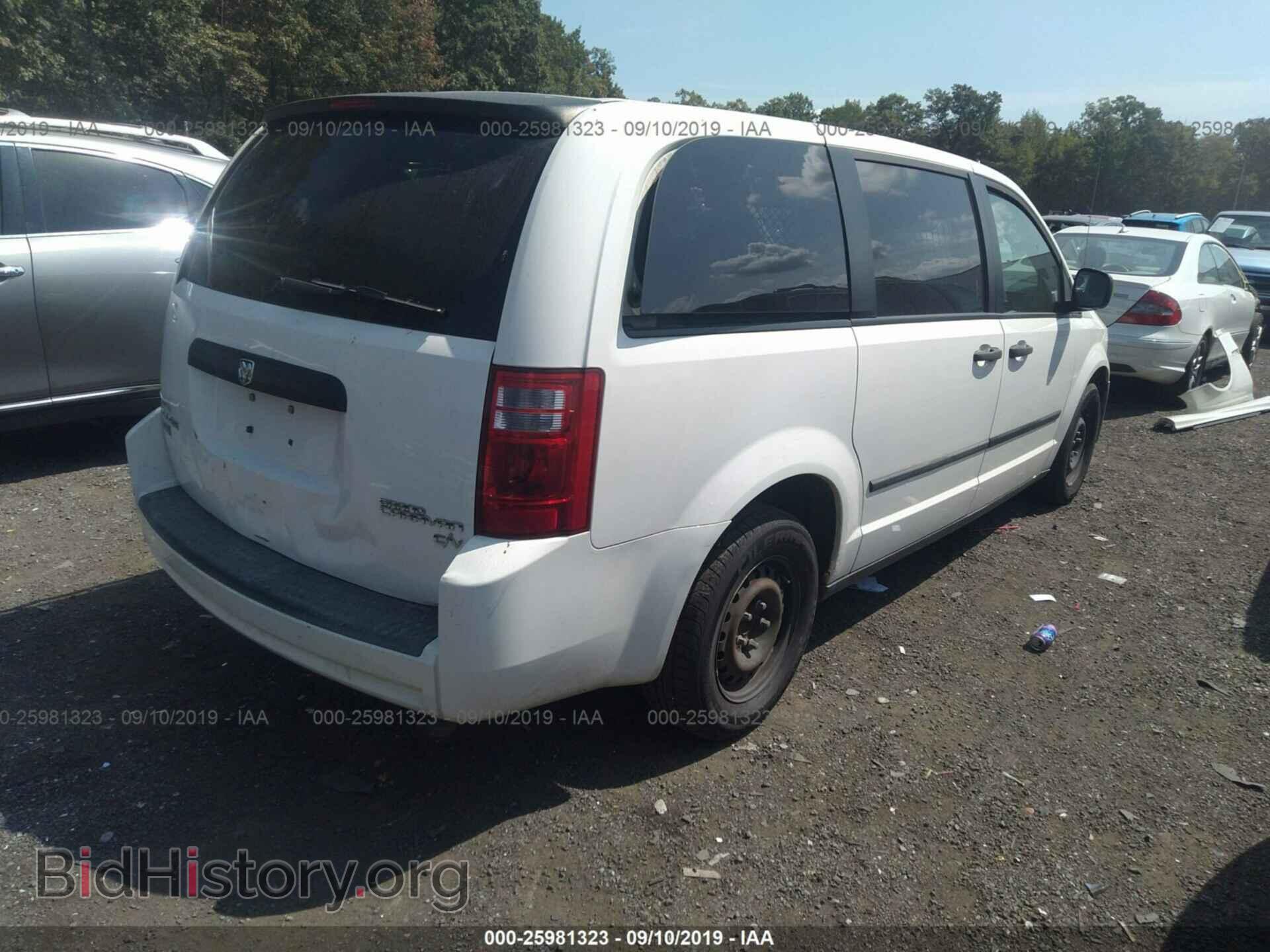 2010 DODGE GRAND CARAVAN - VIN: 2D4CN1AE7AR132990 - Фото 4