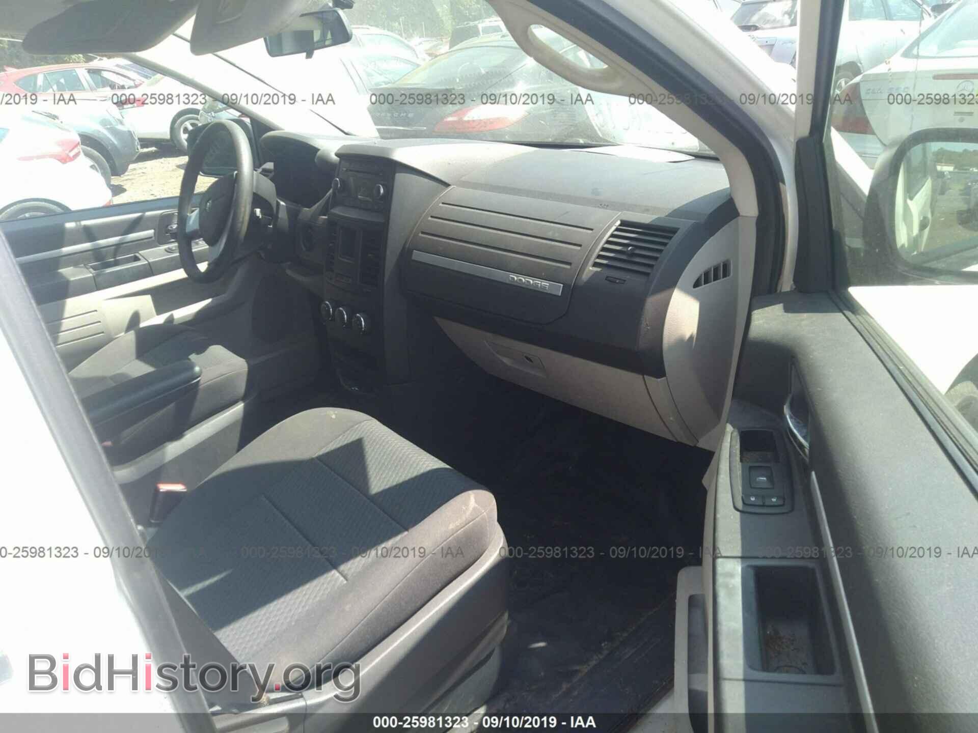 2010 DODGE GRAND CARAVAN - VIN: 2D4CN1AE7AR132990 - Фото 5