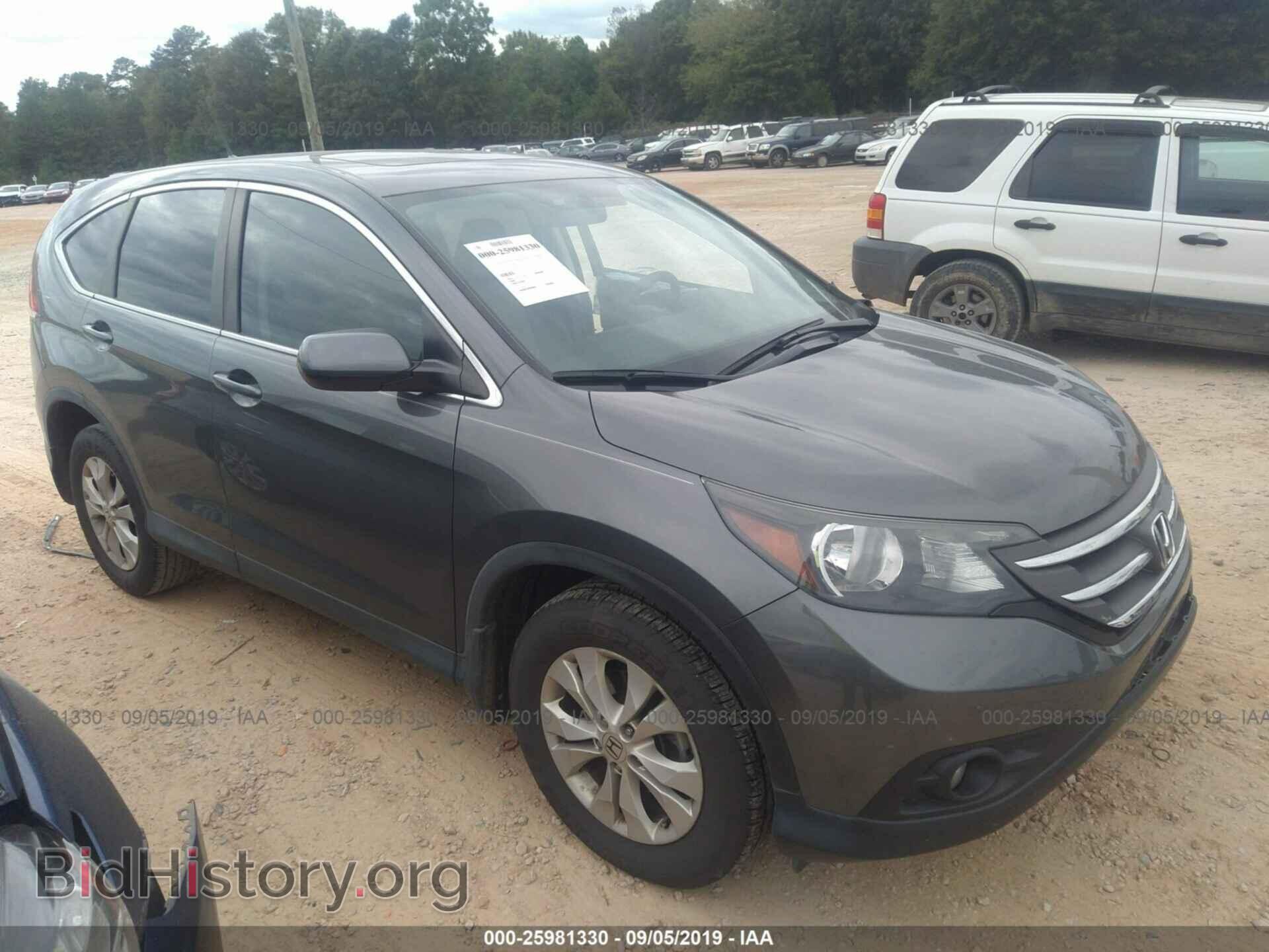 Фотография 2HKRM3H58EH559948 - HONDA CR-V 2014