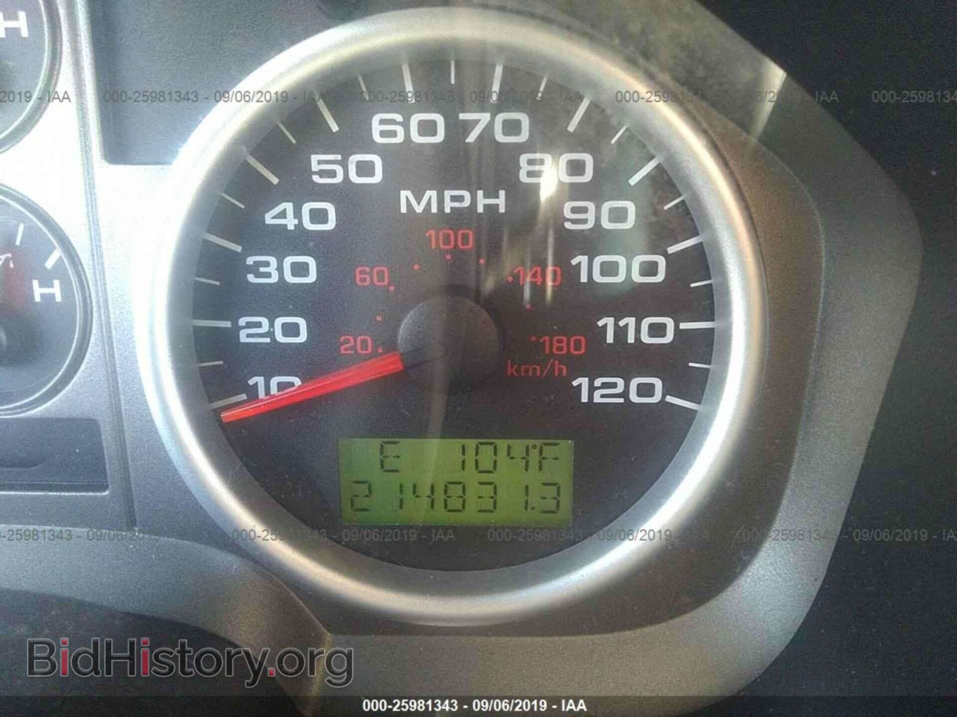 2005 FORD F150 - VIN: 1FTPX145X5FA33159 - Фото 7