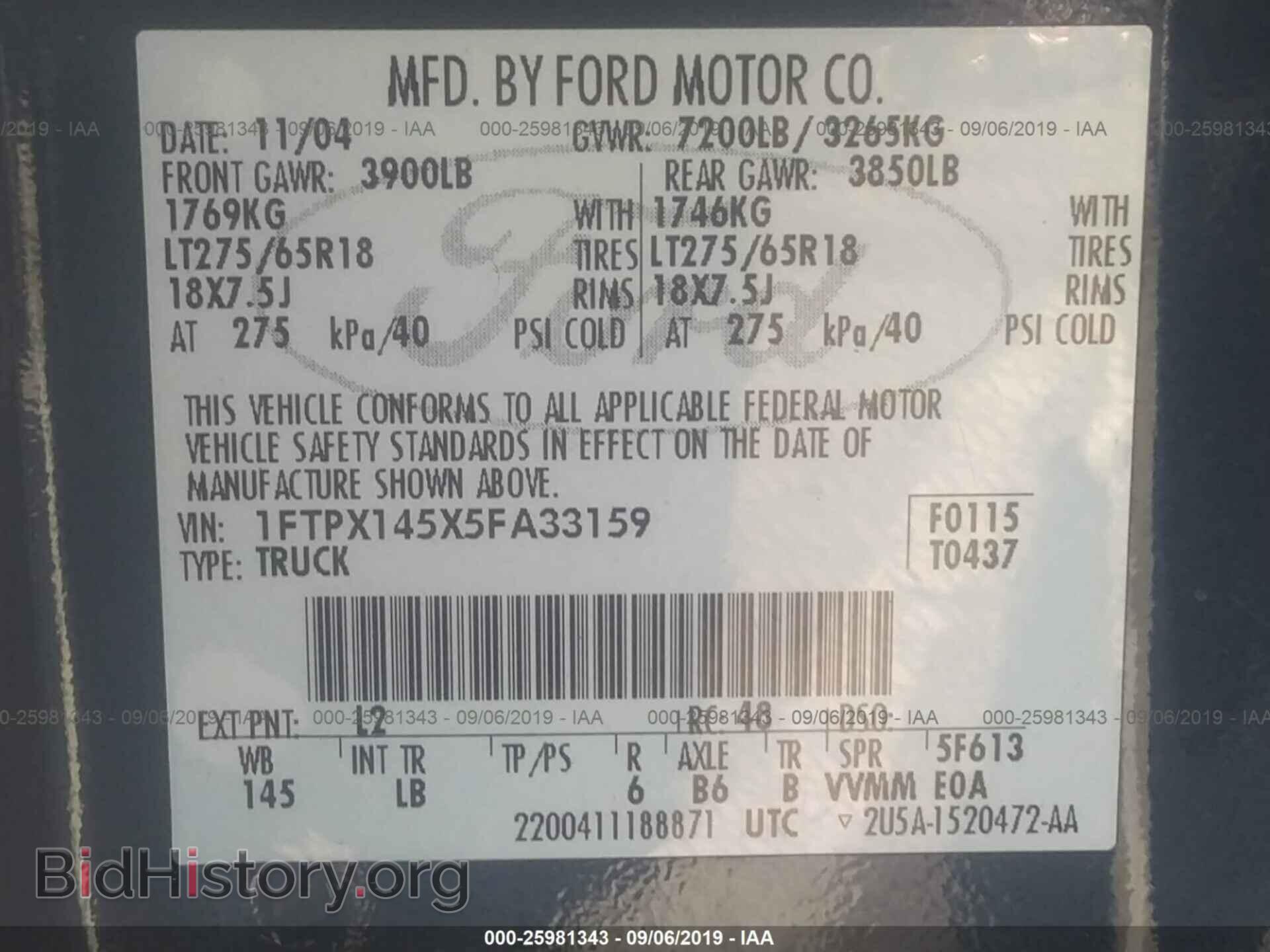 2005 FORD F150 - VIN: 1FTPX145X5FA33159 - Фото 9