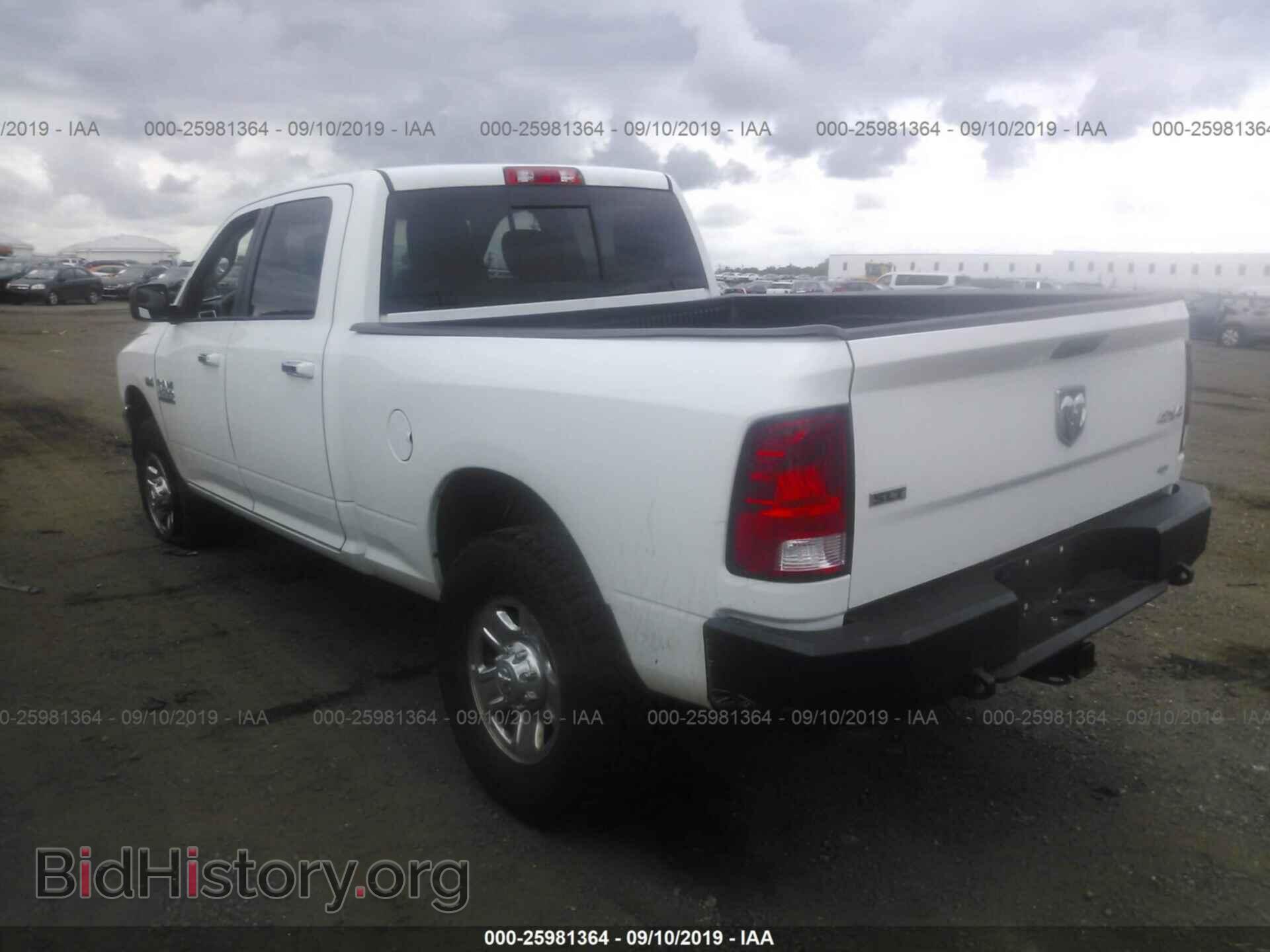 2015 RAM 2500 - VIN: 3C6TR5DT7FG691642 - Фото 3