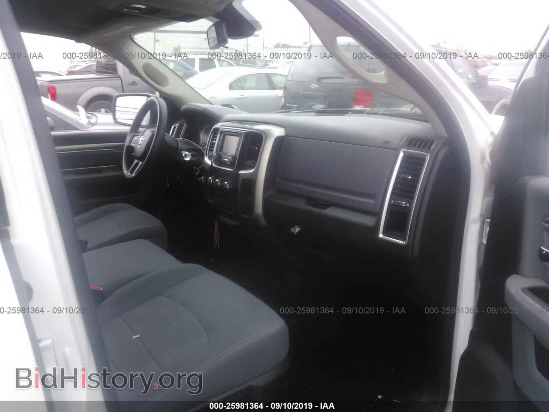 2015 RAM 2500 - VIN: 3C6TR5DT7FG691642 - Фото 5