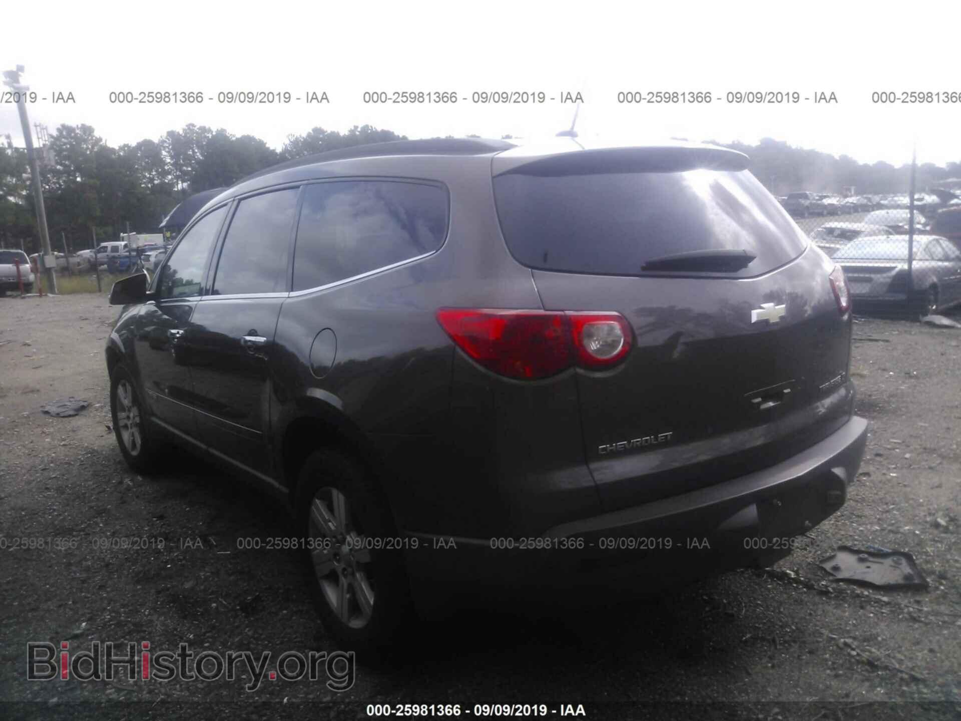 2009 CHEVROLET TRAVERSE - VIN: 1GNEV23D69S175864 - Фото 3