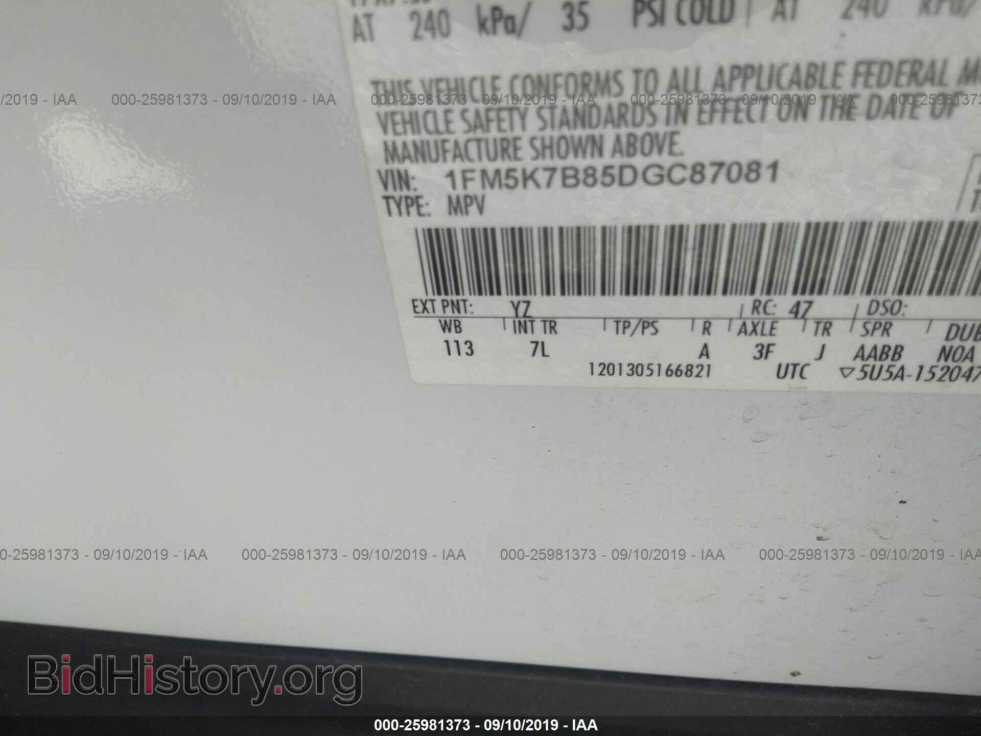 2013 FORD EXPLORER - VIN: 1FM5K7B85DGC87081 - Photo 9