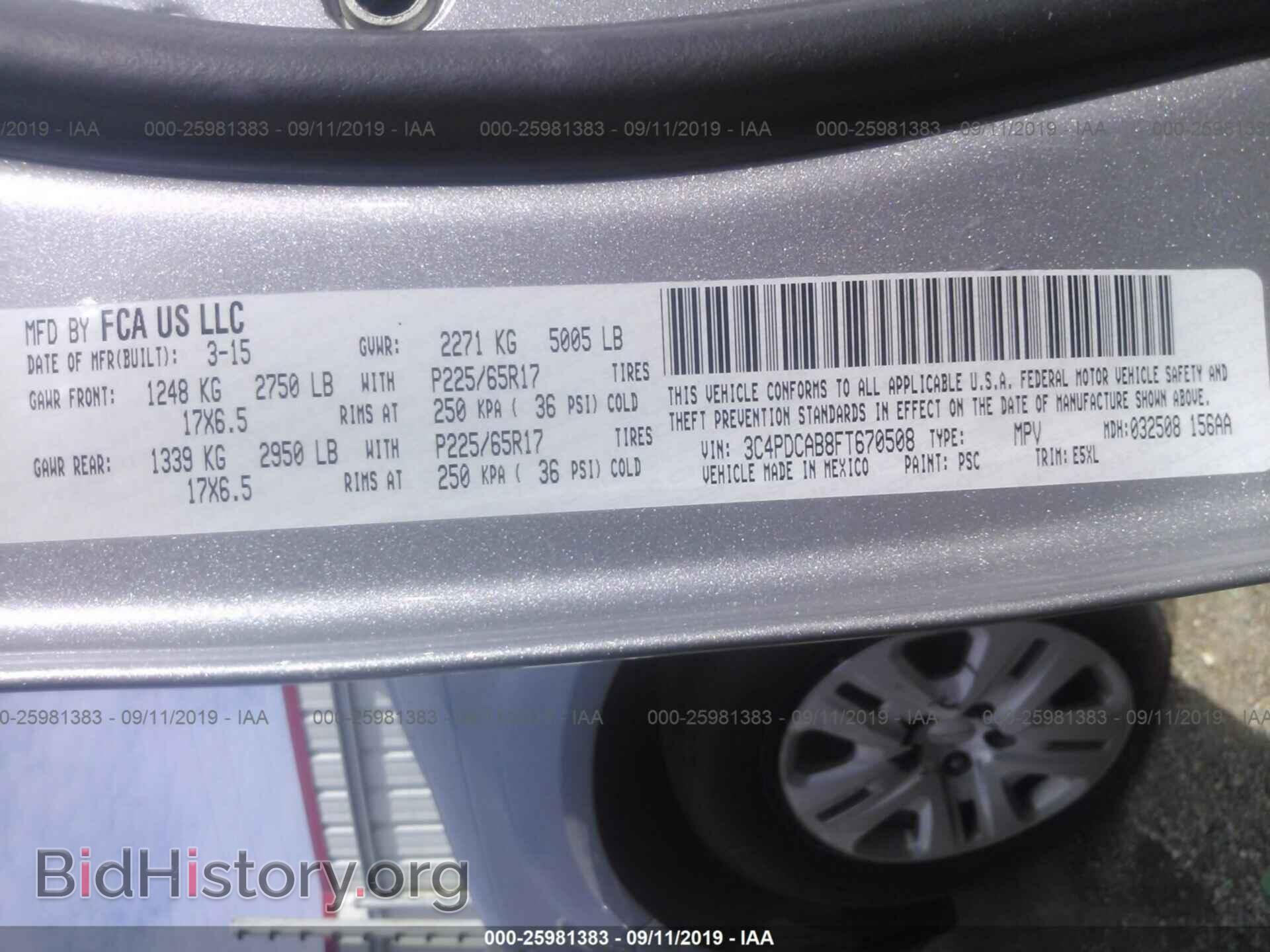 2015 DODGE JOURNEY - VIN: 3C4PDCAB8FT670508 - Photo 9
