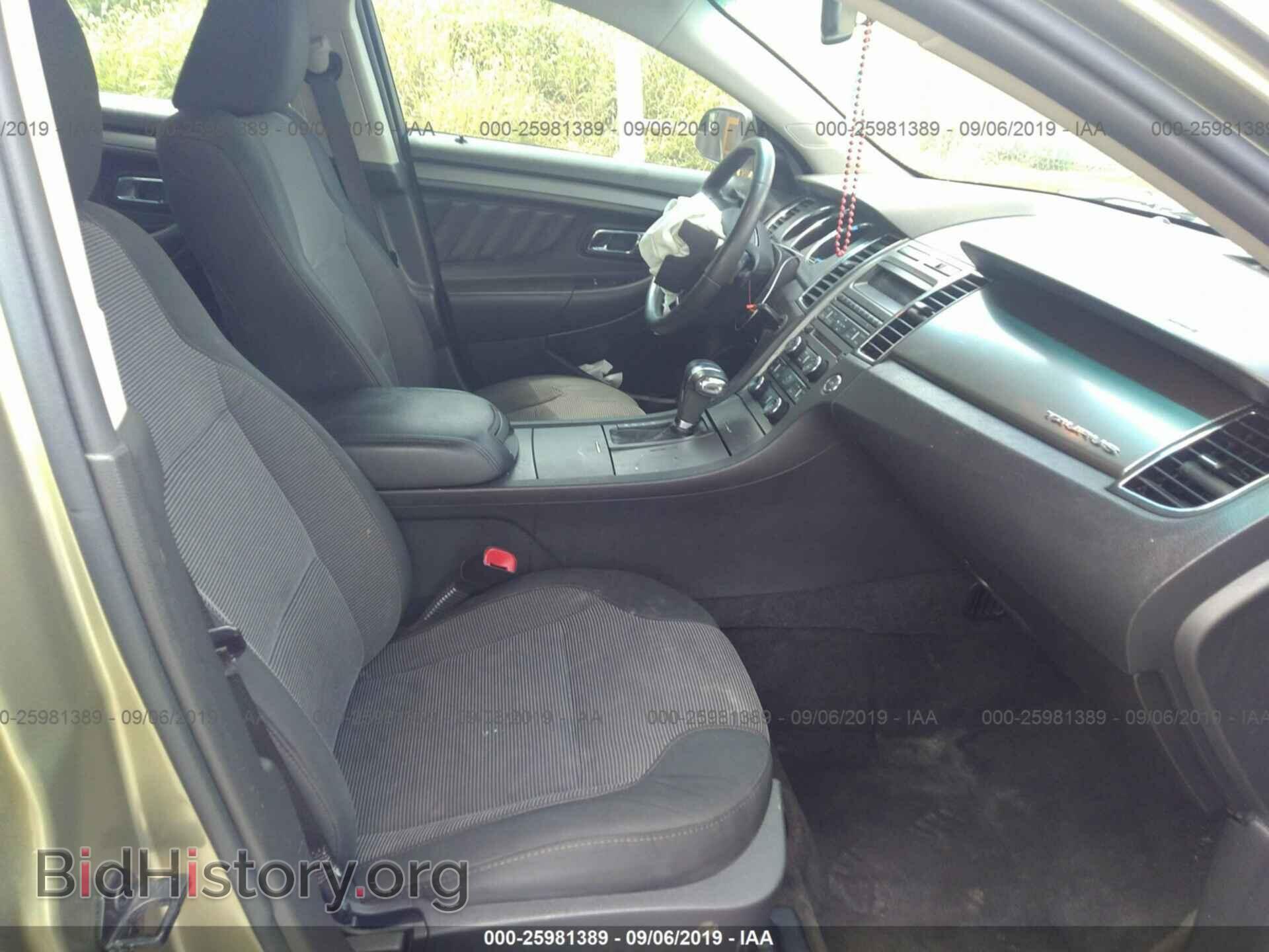 2012 FORD TAURUS - VIN: 1FAHP2EW7CG116904 - Фото 5