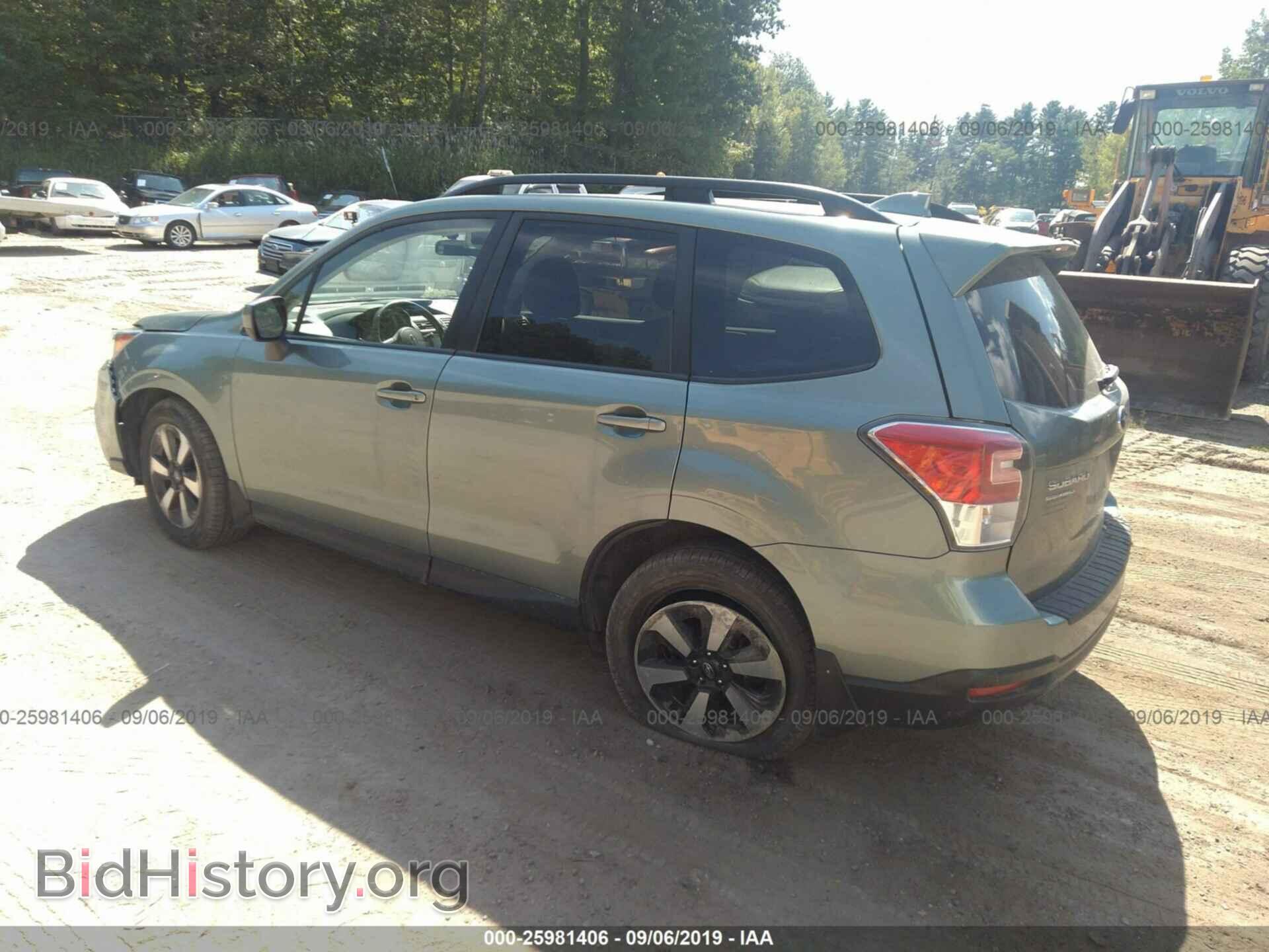 2017 SUBARU FORESTER - VIN: JF2SJAECXHH507288 - Фото 3