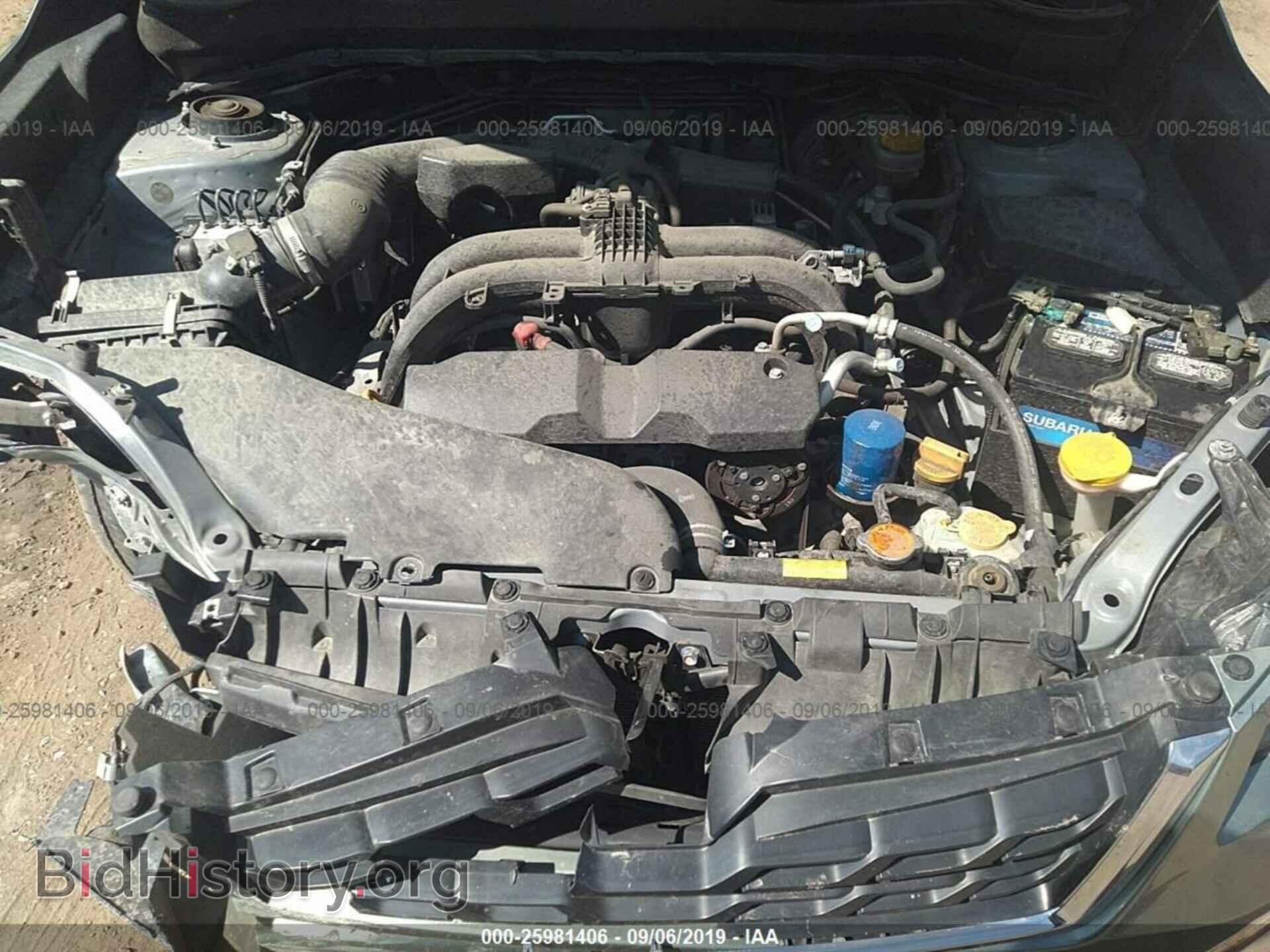 2017 SUBARU FORESTER - VIN: JF2SJAECXHH507288 - Фото 10