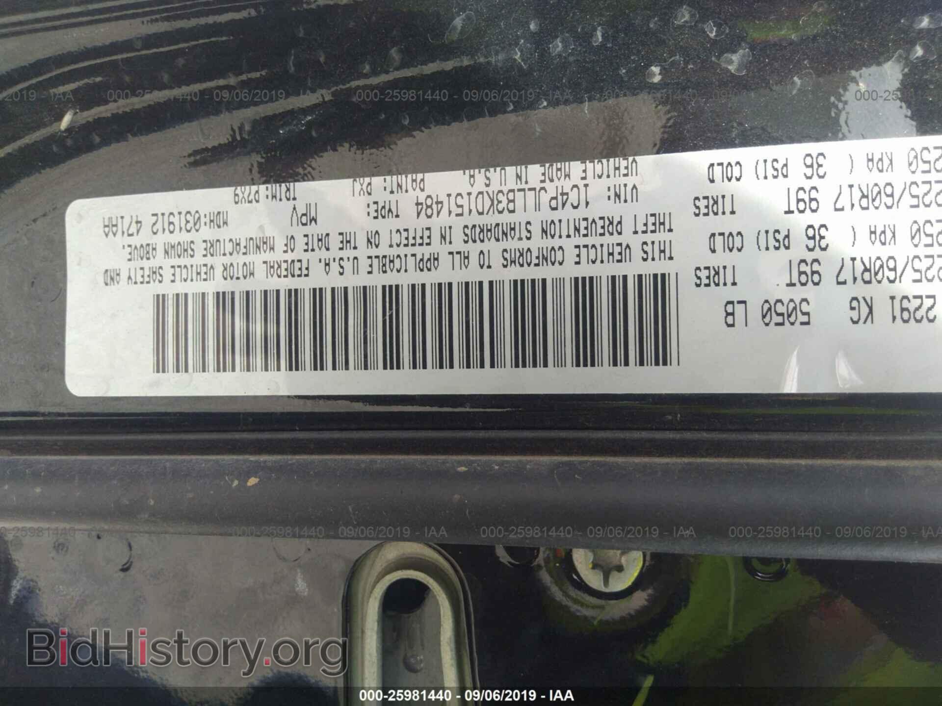 2019 JEEP CHEROKEE - VIN: 1C4PJLLB3KD151484 - Photo 9