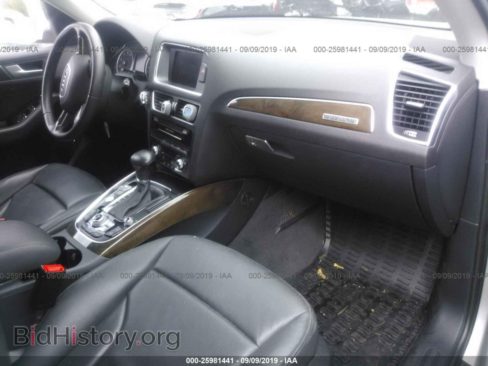 2013 AUDI Q5 - VIN: WA1DGAFP8DA032941 - Фото 5