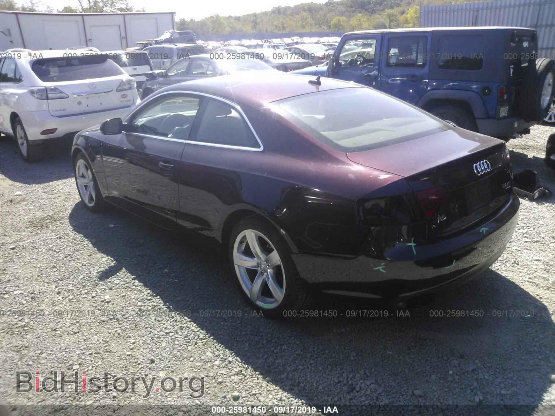 2014 AUDI A5 - VIN: WAULFAFR8EA055933 - Фото 3