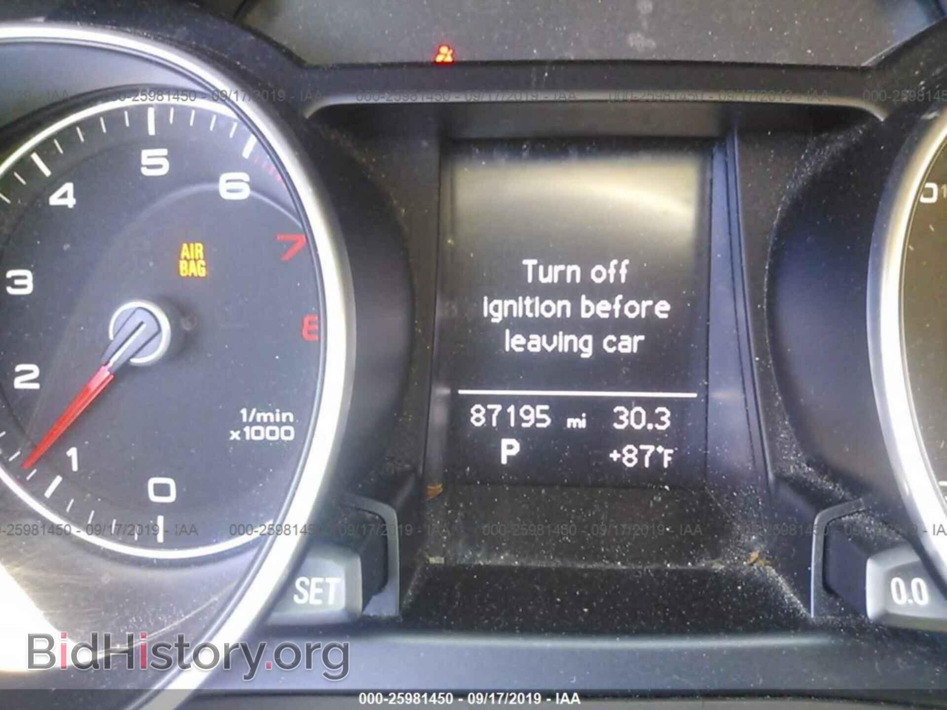 2014 AUDI A5 - VIN: WAULFAFR8EA055933 - Фото 7