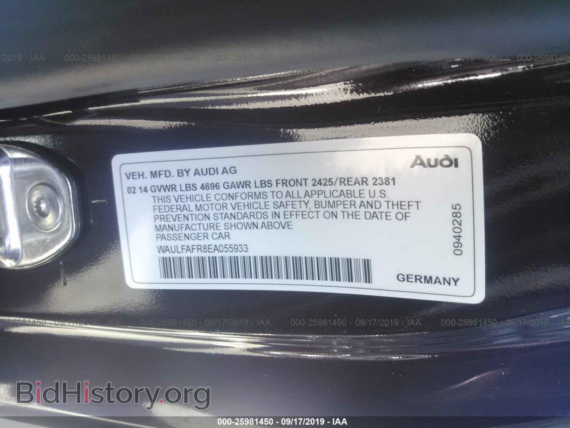 2014 AUDI A5 - VIN: WAULFAFR8EA055933 - Фото 9
