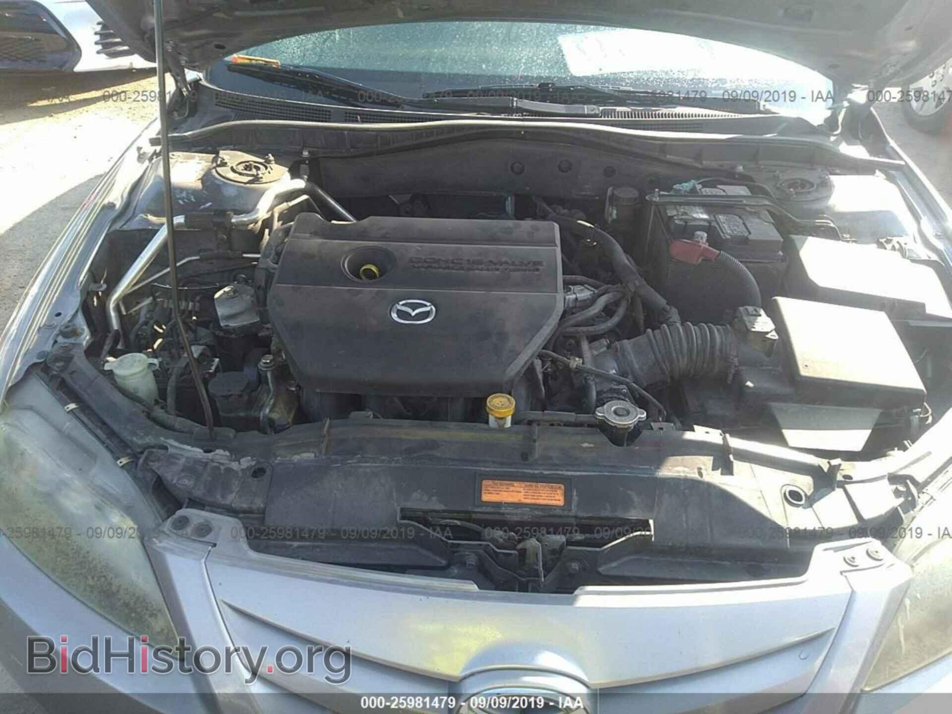 2008 MAZDA 6 - VIN: 1YVHP80C685M31927 - Фото 10