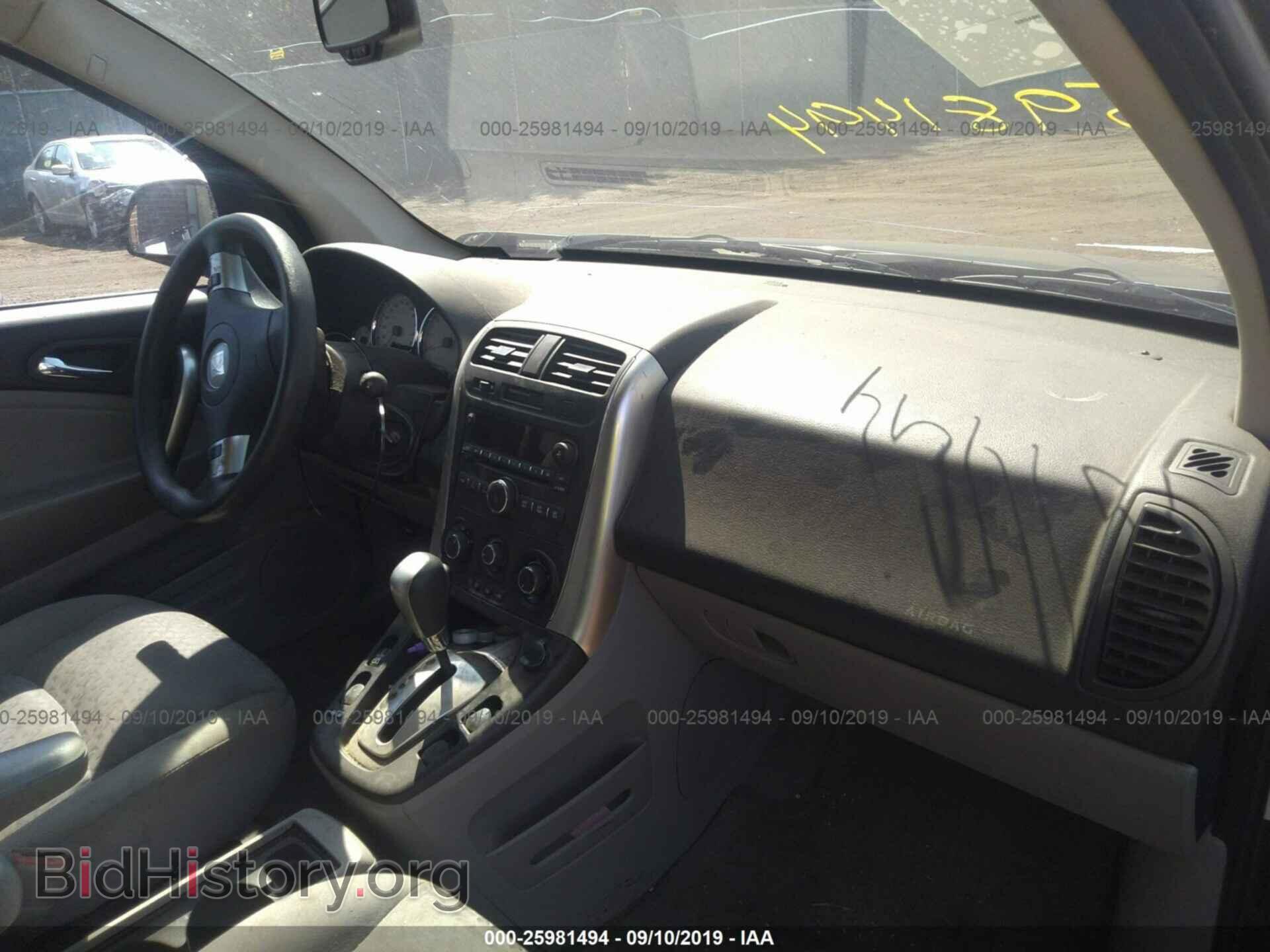 2007 SATURN VUE - VIN: 5GZCZ33D97S845803 - Фото 5