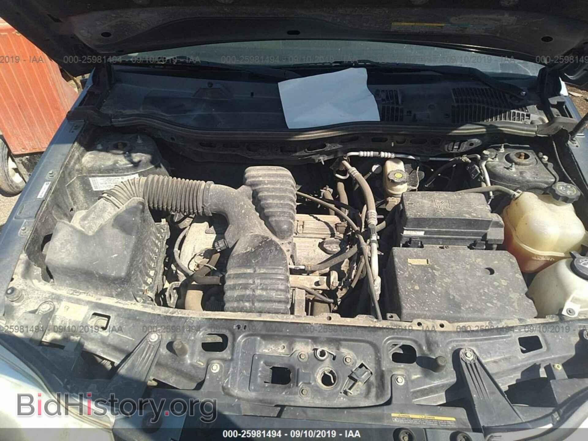 2007 SATURN VUE - VIN: 5GZCZ33D97S845803 - Фото 10