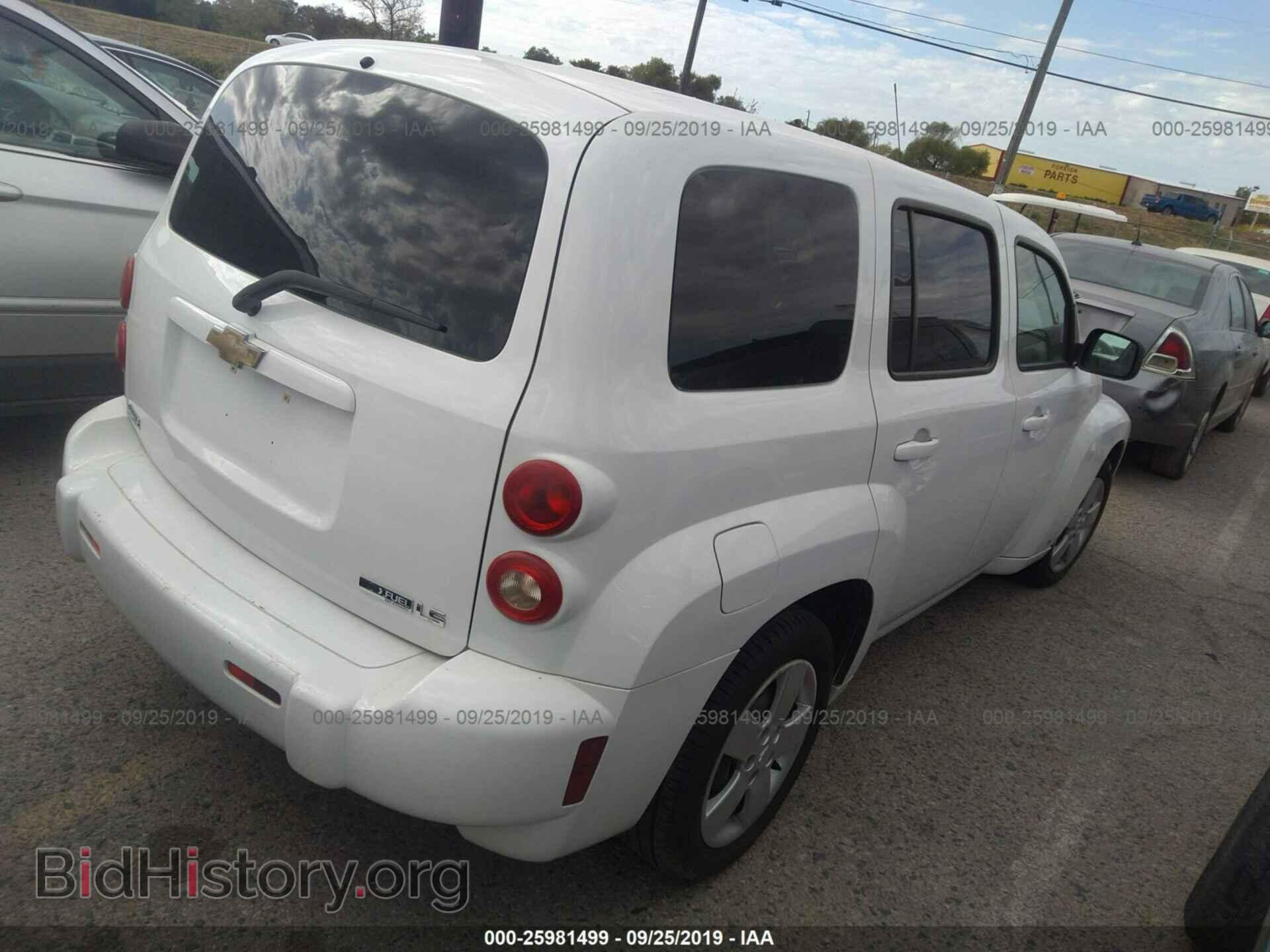 2009 CHEVROLET HHR - VIN: 3GNCA13B29S532988 - Фото 4