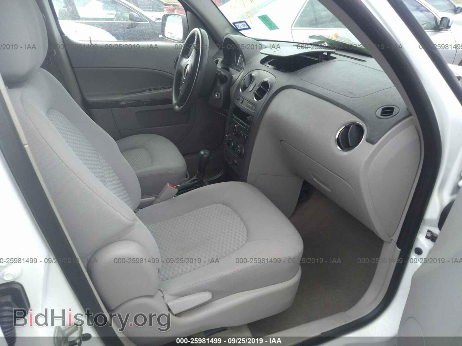 2009 CHEVROLET HHR - VIN: 3GNCA13B29S532988 - Фото 5