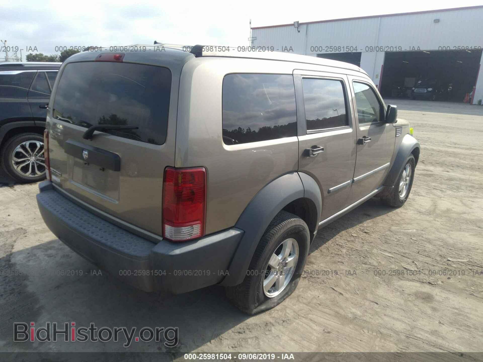 2007 DODGE NITRO - VIN: 1D8GT28KX7W562858 - Фото 4