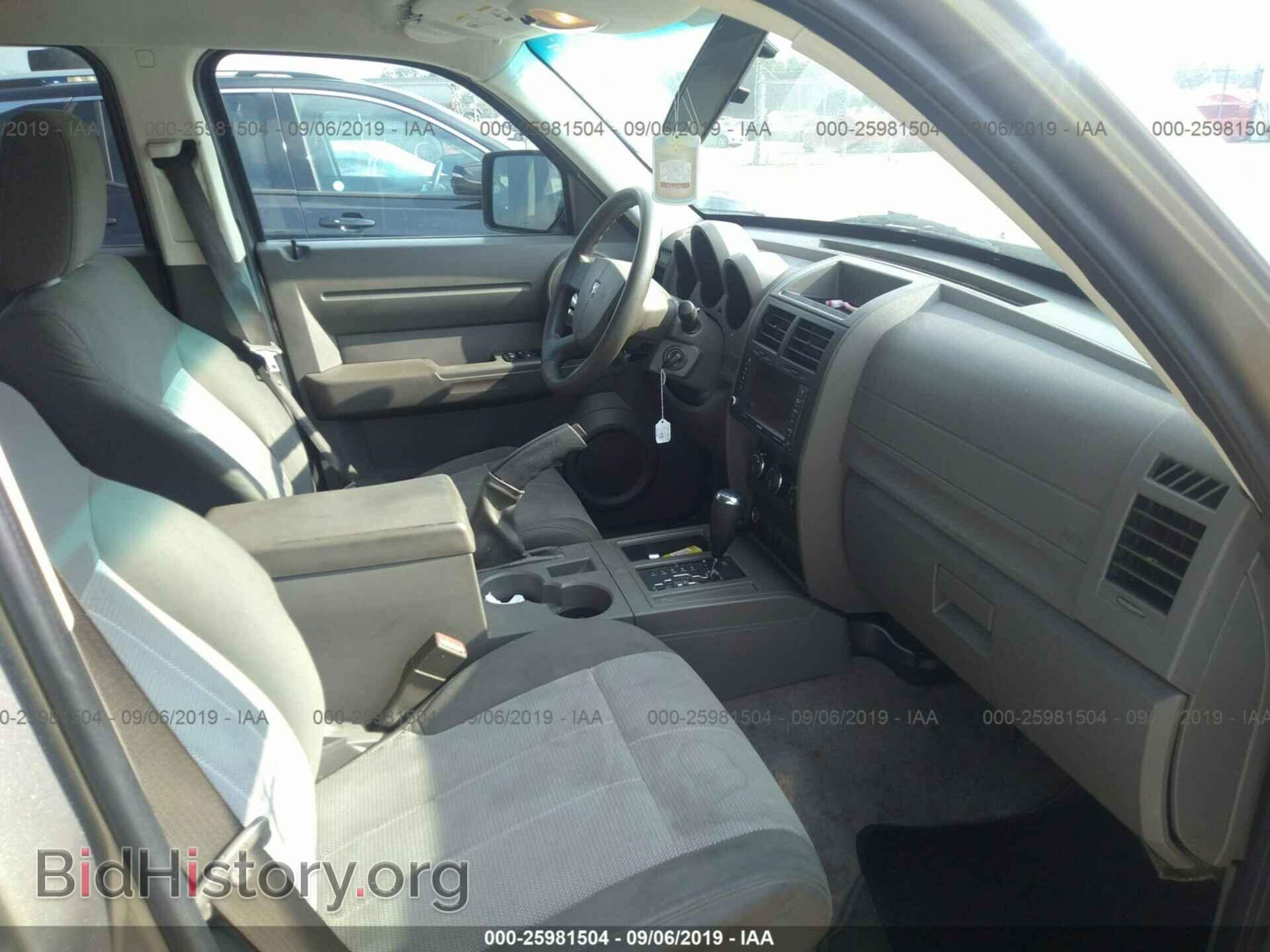2007 DODGE NITRO - VIN: 1D8GT28KX7W562858 - Фото 5
