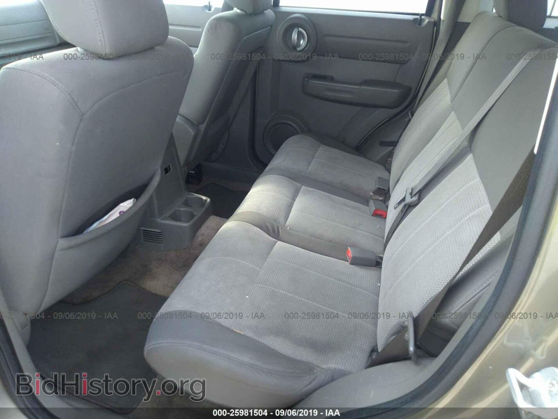 2007 DODGE NITRO - VIN: 1D8GT28KX7W562858 - Фото 8