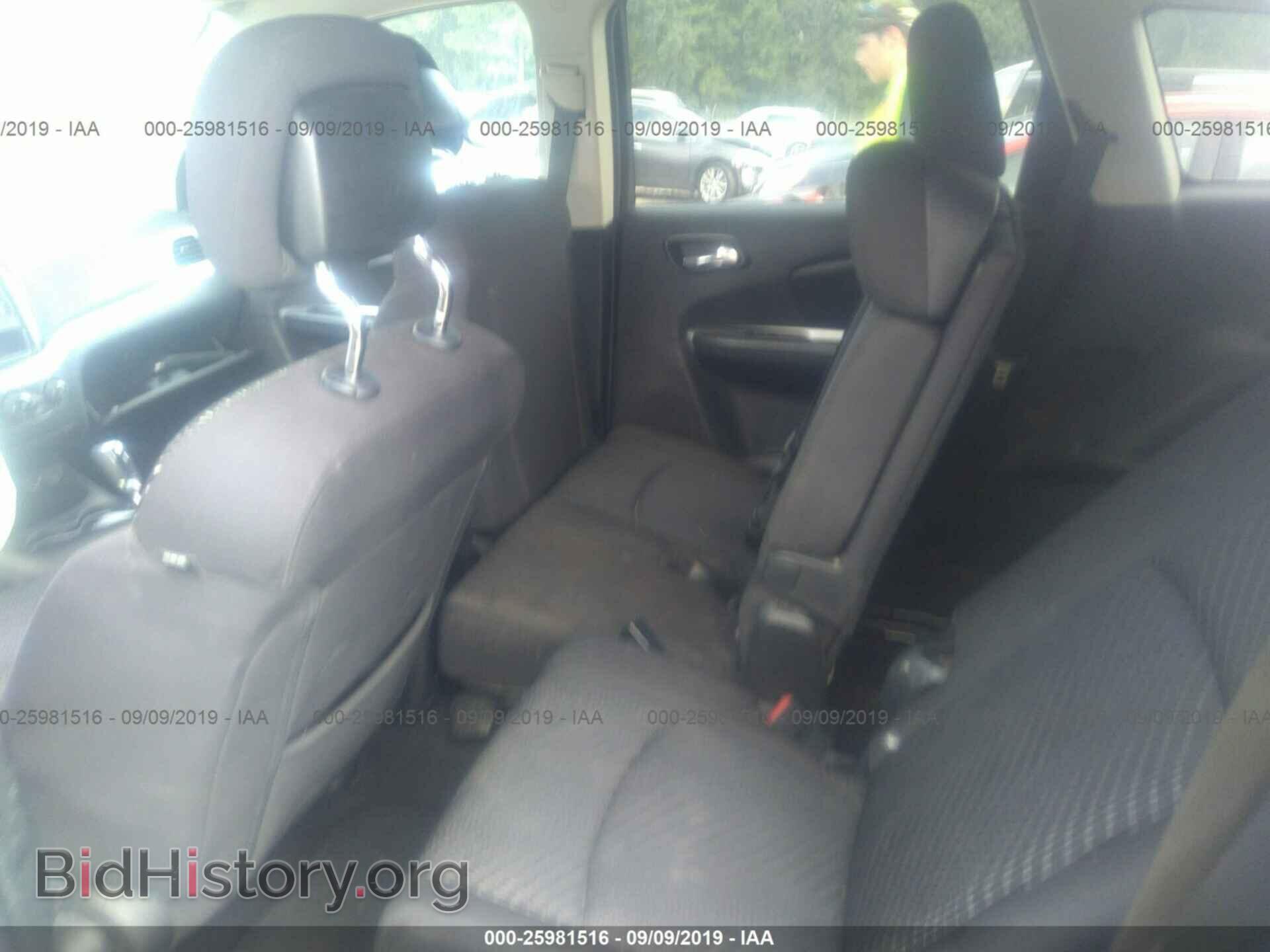 2014 DODGE JOURNEY - VIN: 3C4PDCBB7ET123209 - Фото 8