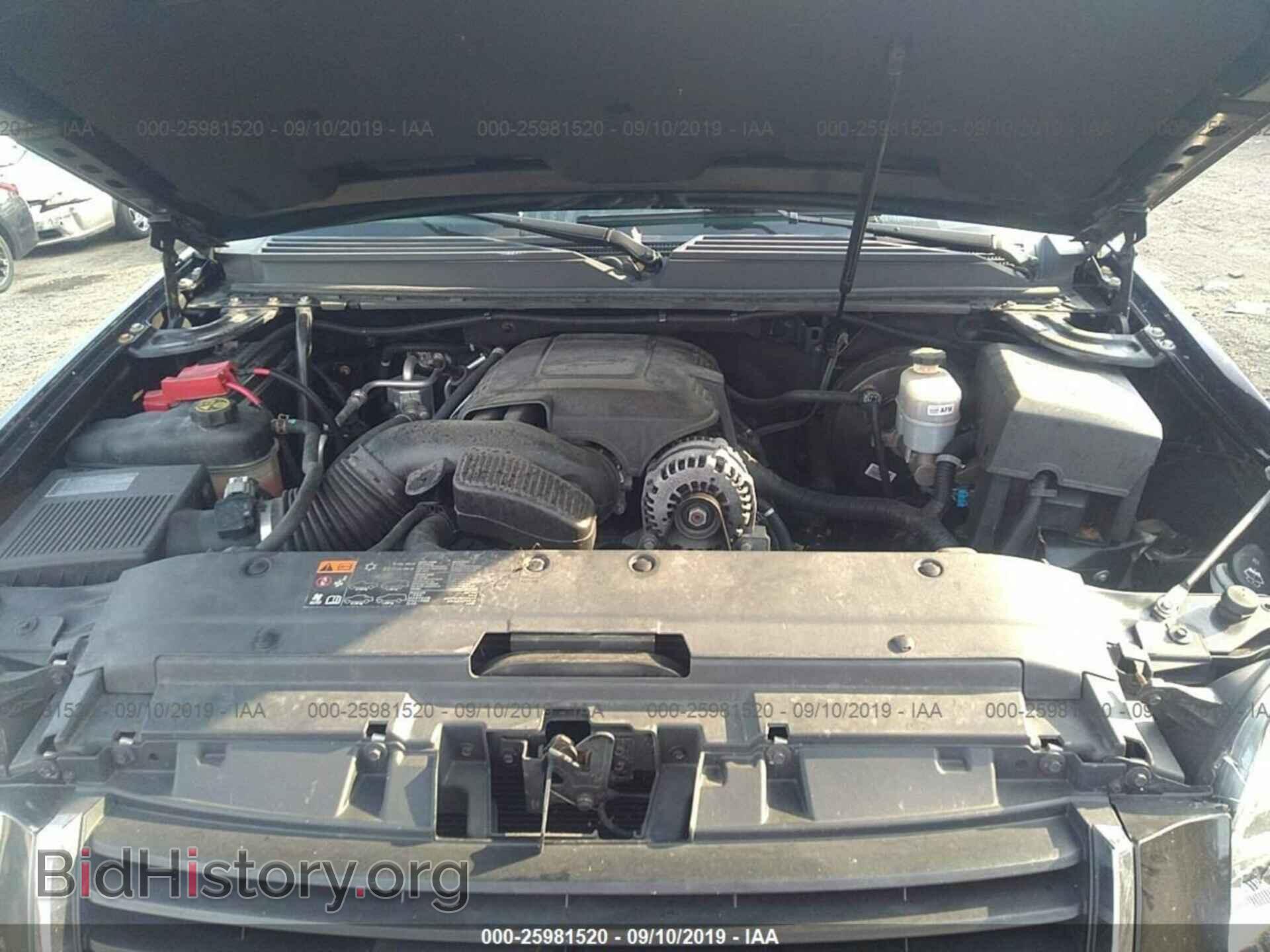 2014 GMC YUKON - VIN: 1GKS2CE07ER216366 - Photo 10