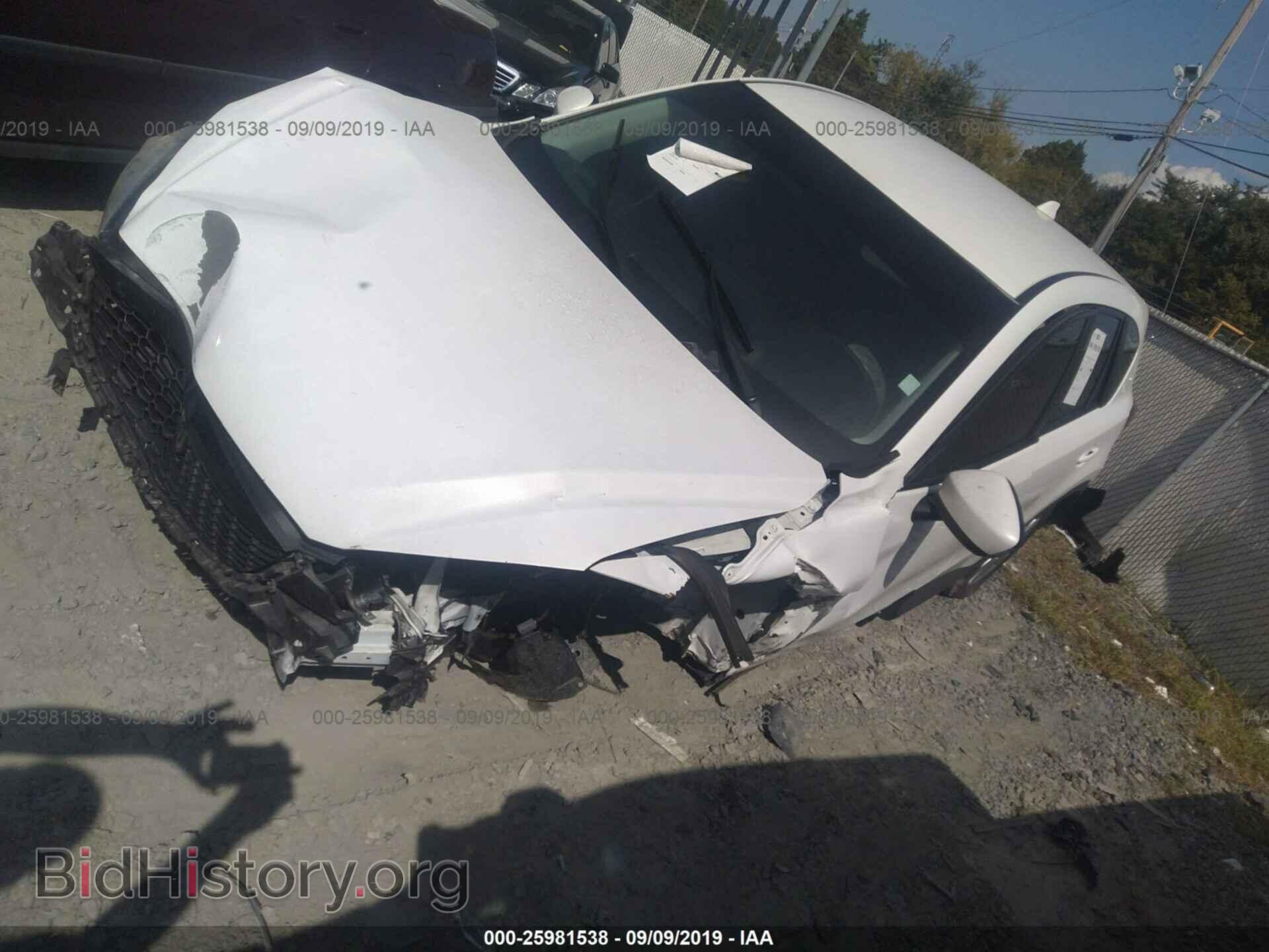 2014 MAZDA CX-5 - VIN: JM3KE2CY3E0423998 - Photo 2