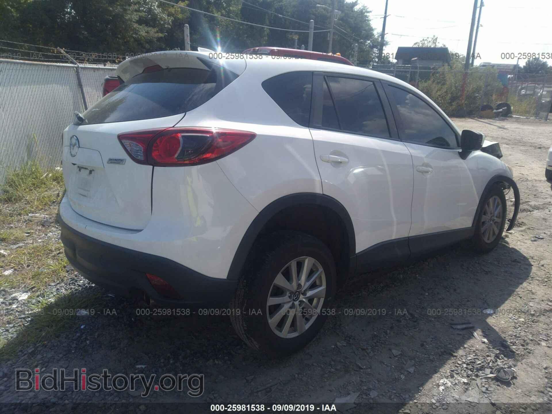 2014 MAZDA CX-5 - VIN: JM3KE2CY3E0423998 - Photo 4