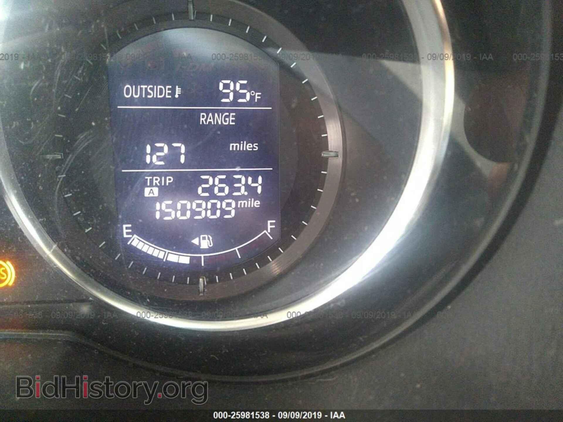2014 MAZDA CX-5 - VIN: JM3KE2CY3E0423998 - Photo 7