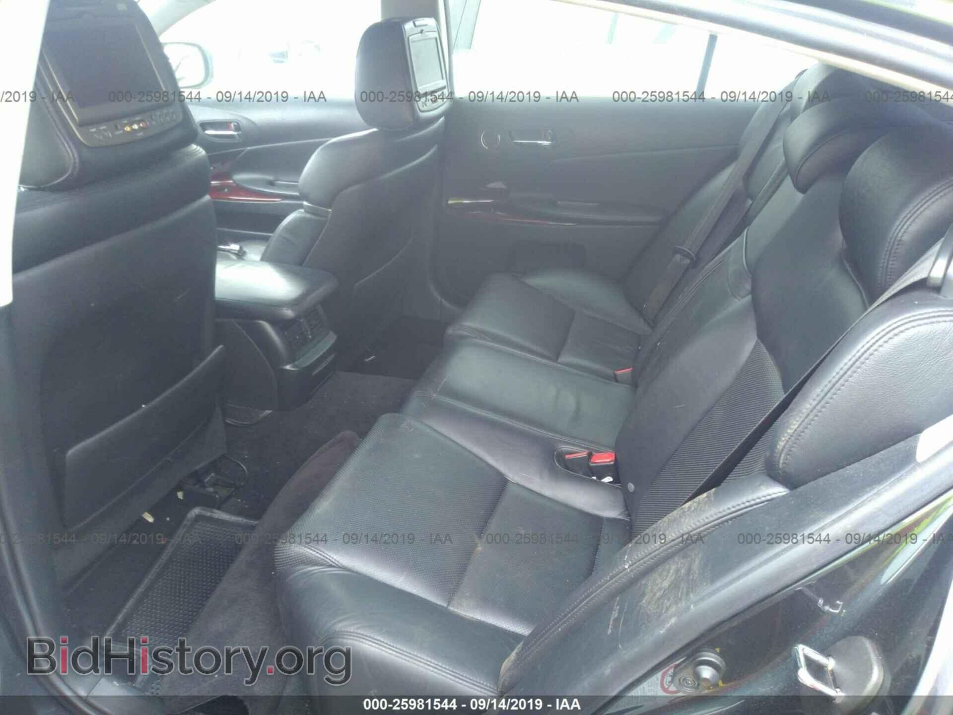 2008 LEXUS GS - VIN: JTHCE96S080015636 - Фото 8