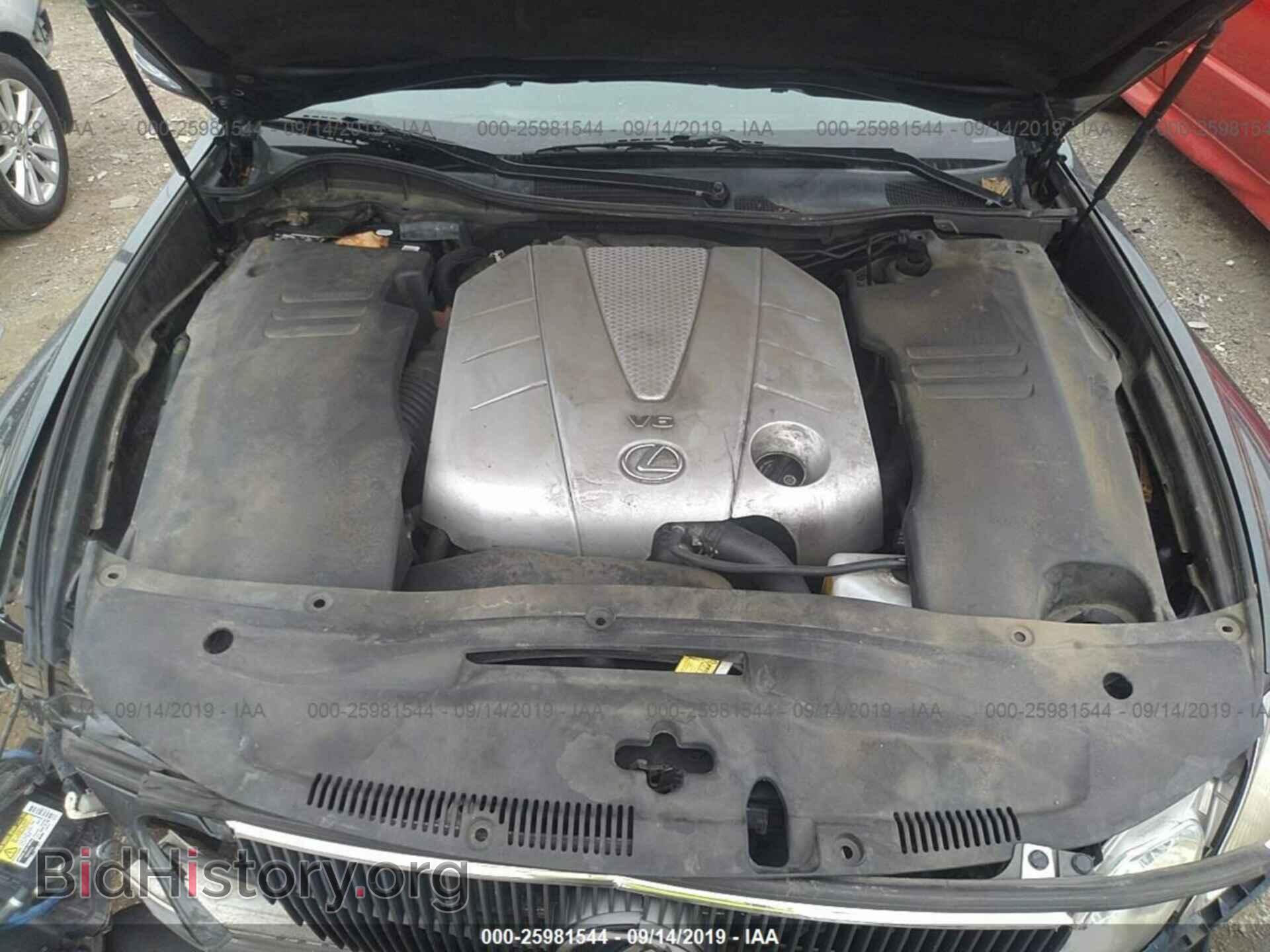 2008 LEXUS GS - VIN: JTHCE96S080015636 - Фото 10