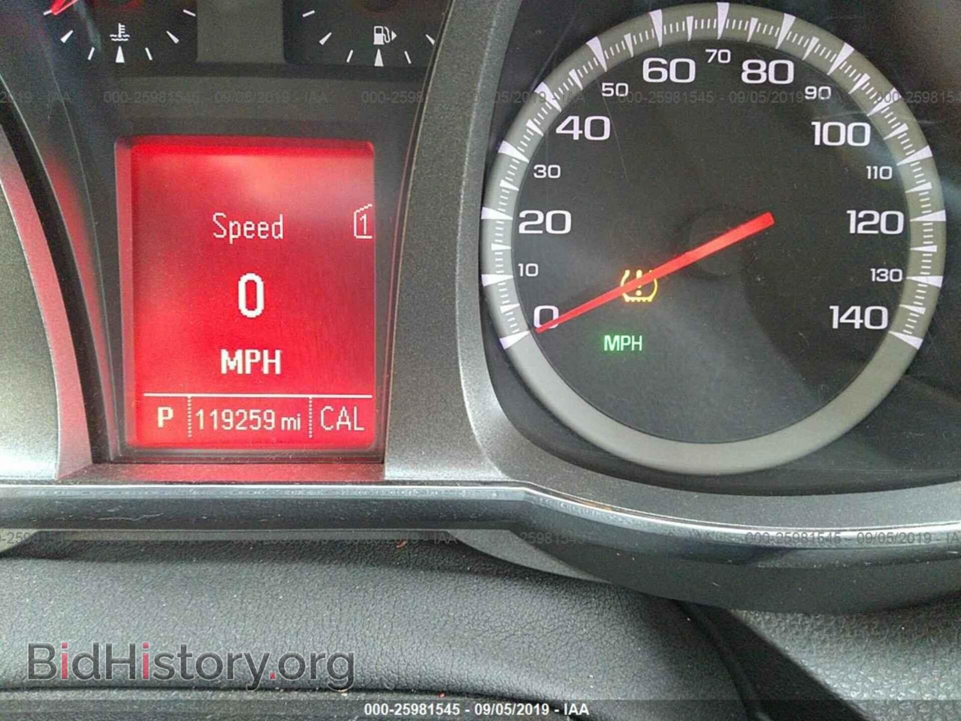 2012 GMC TERRAIN - VIN: 2GKFLXE55C6307419 - Фото 7