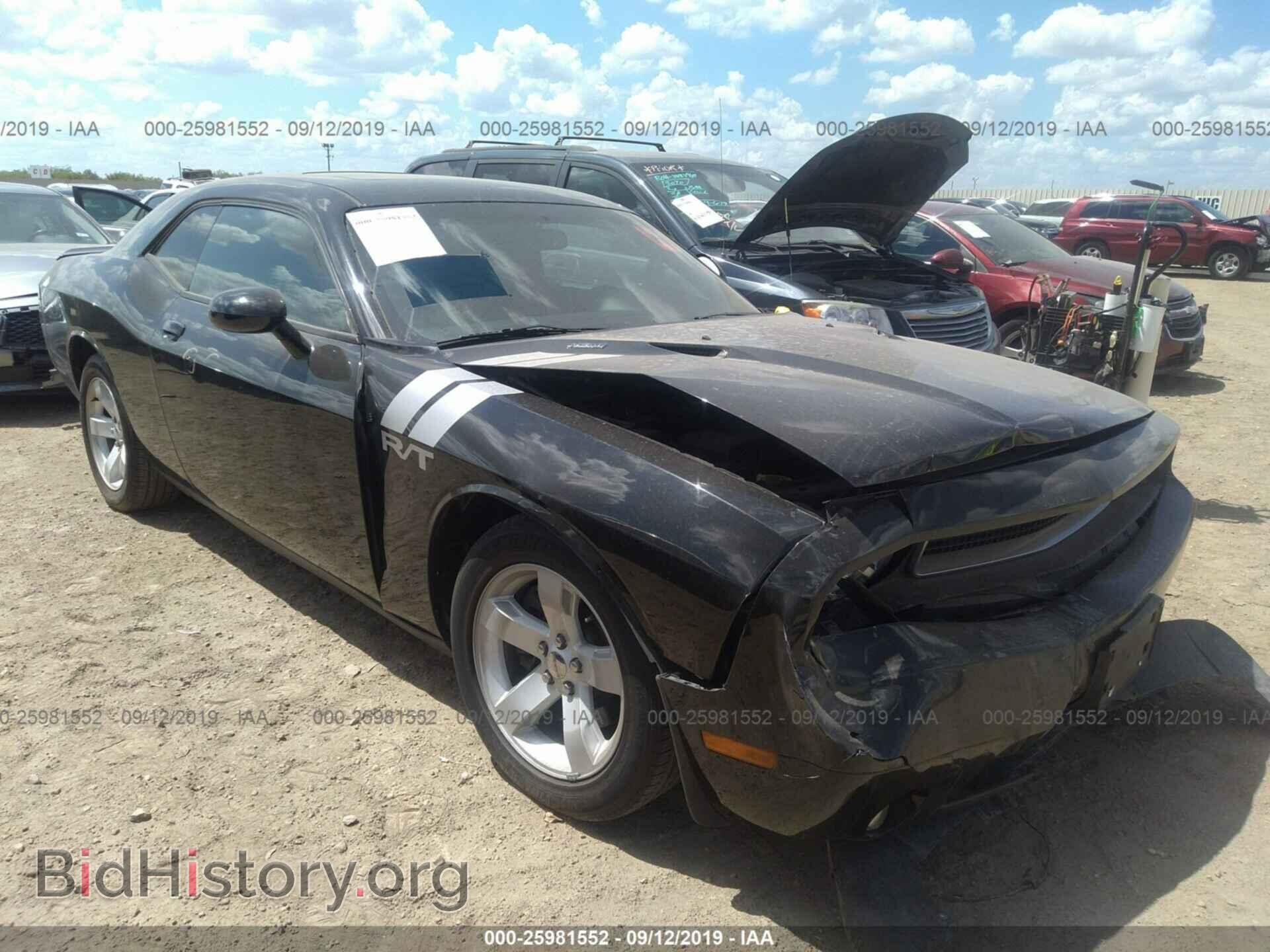 Фотография 2C3CDYBT5CH238650 - DODGE CHALLENGER 2012