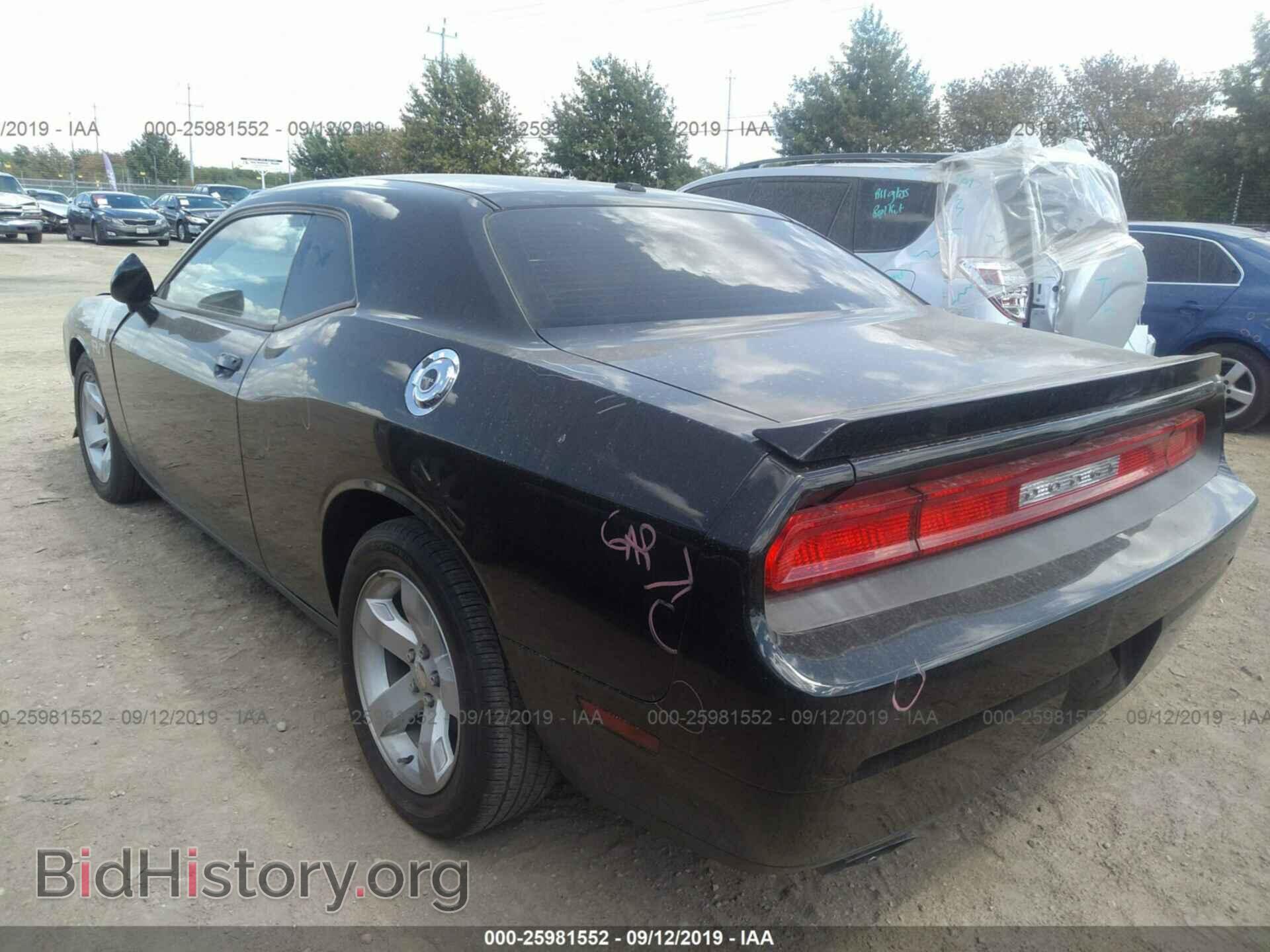 2012 DODGE CHALLENGER - VIN: 2C3CDYBT5CH238650 - Фото 3