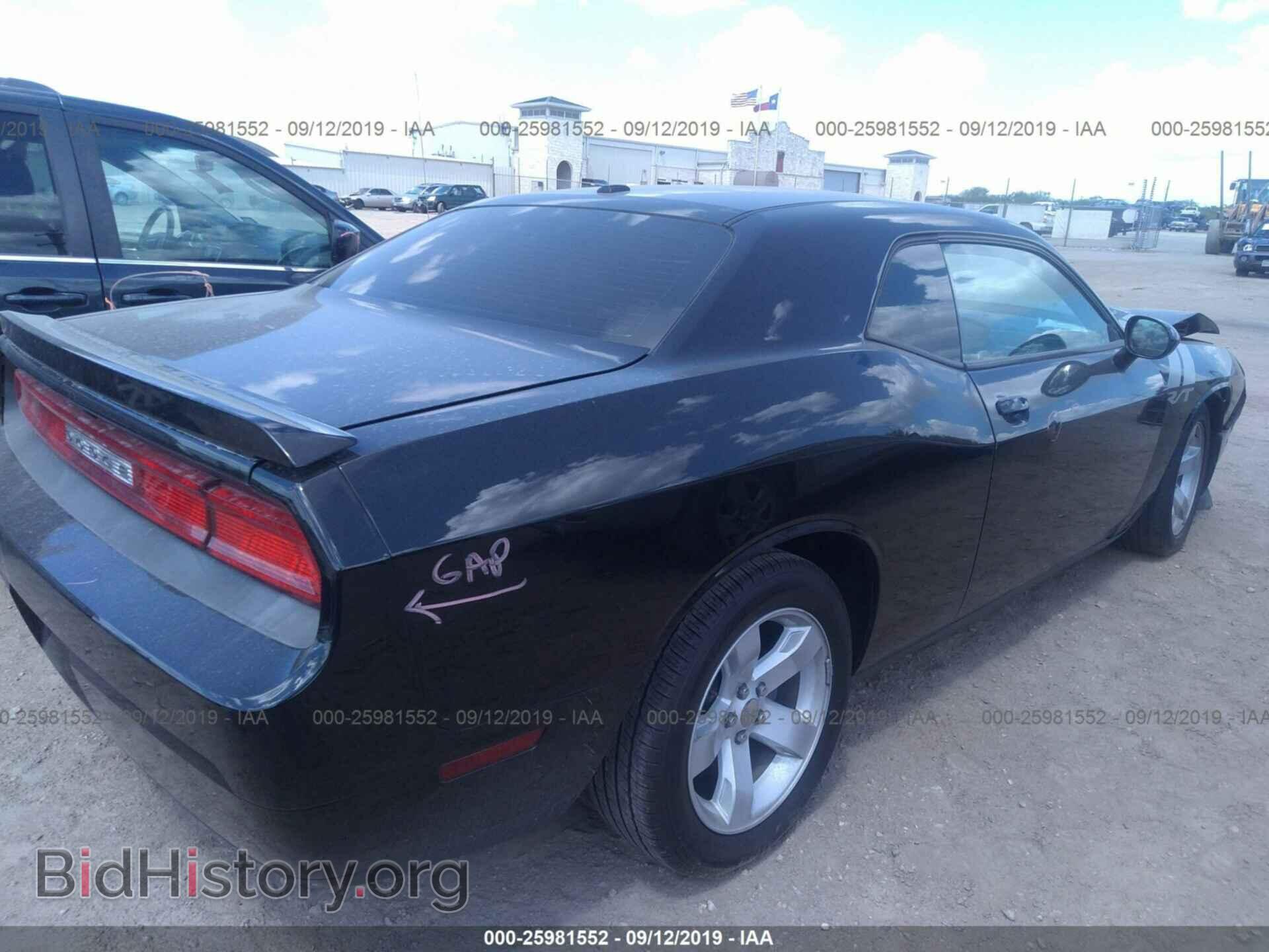 2012 DODGE CHALLENGER - VIN: 2C3CDYBT5CH238650 - Фото 4