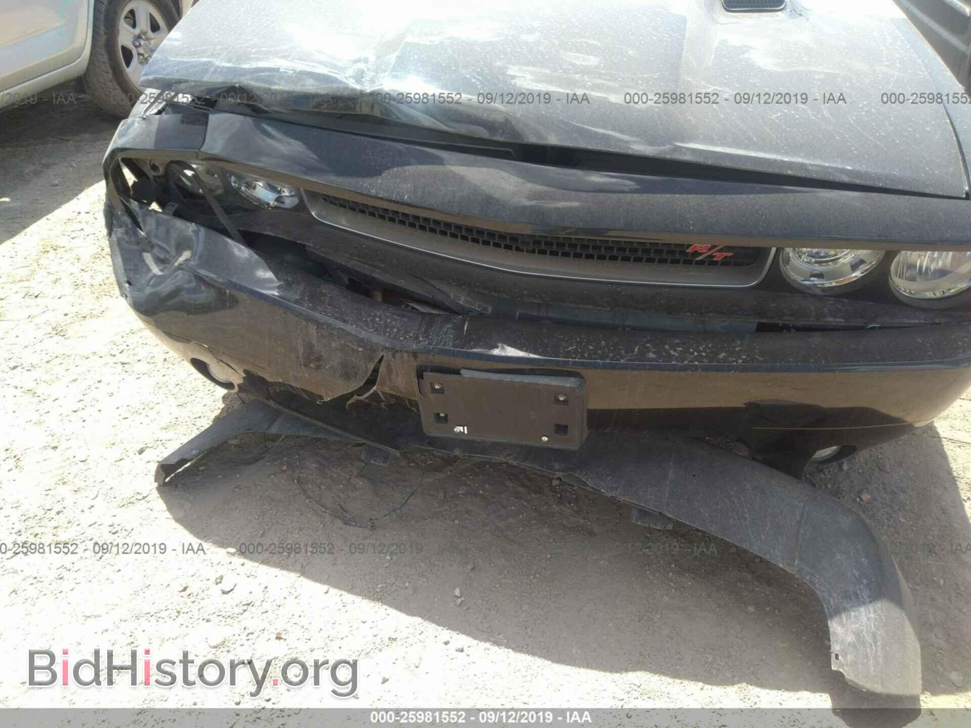 2012 DODGE CHALLENGER - VIN: 2C3CDYBT5CH238650 - Фото 6