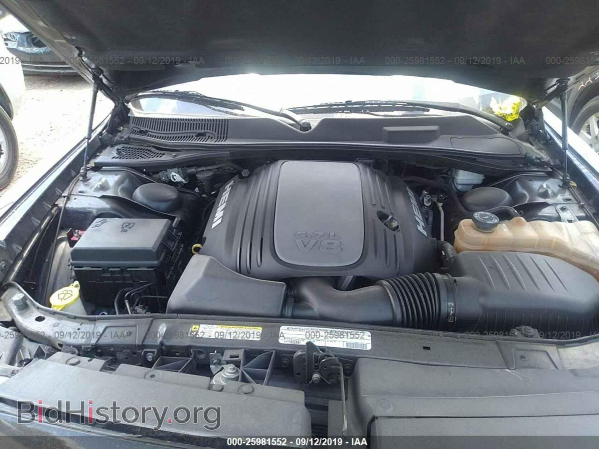 2012 DODGE CHALLENGER - VIN: 2C3CDYBT5CH238650 - Фото 10