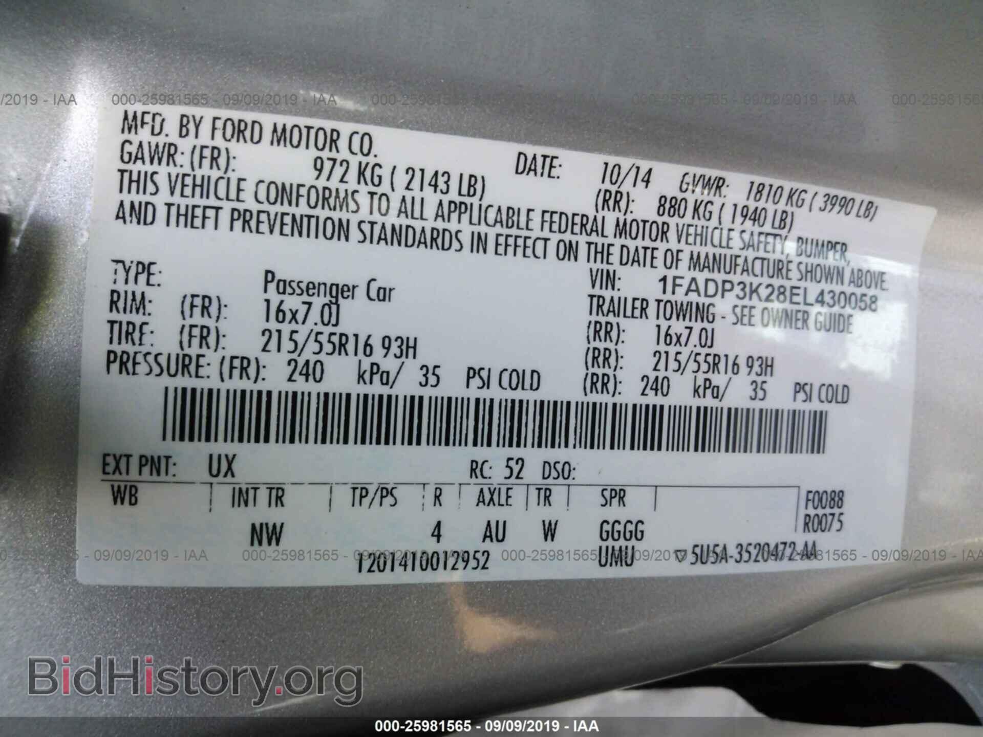 2014 FORD FOCUS - VIN: 1FADP3K28EL430058 - Фото 9