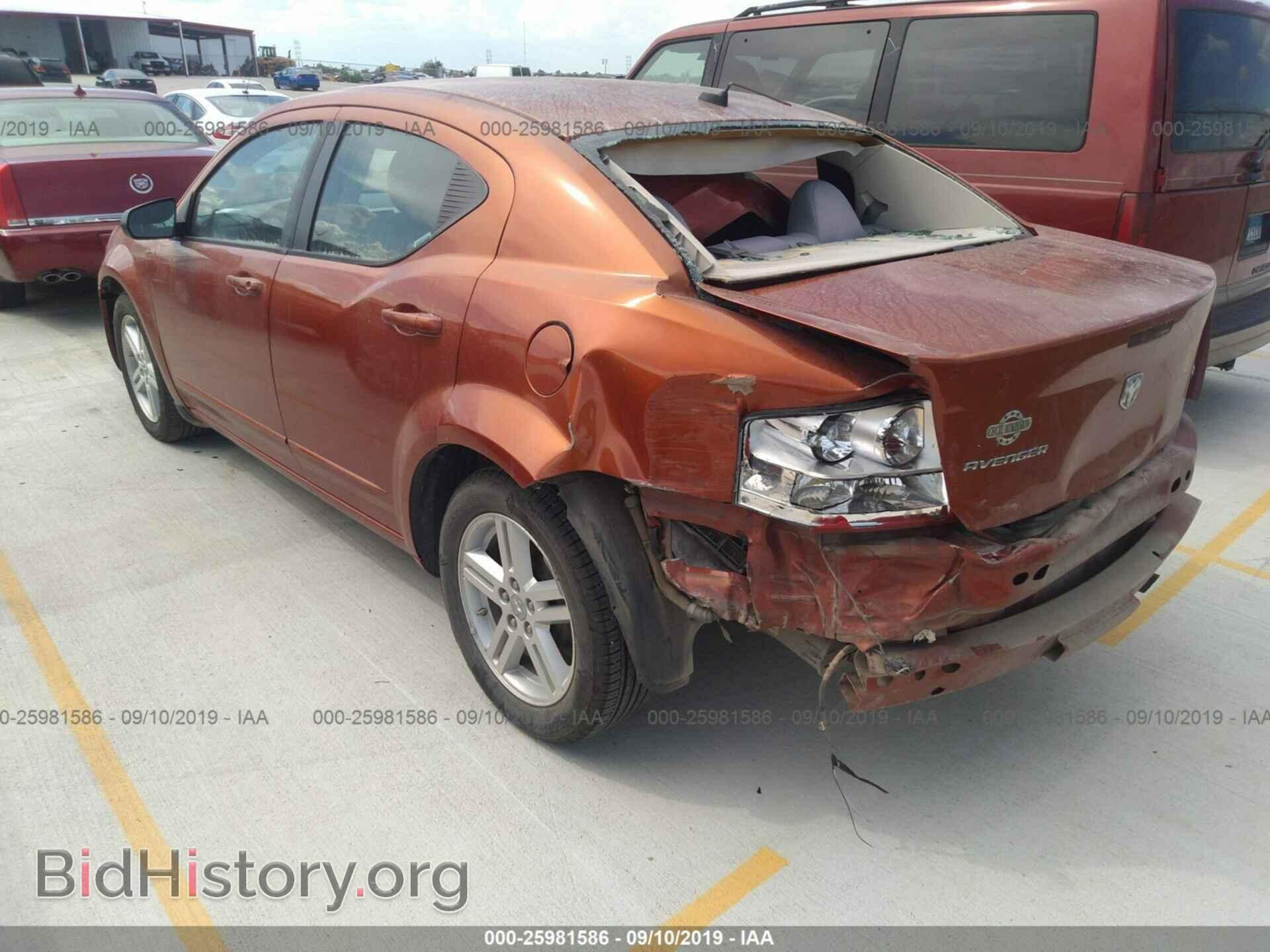 2008 DODGE AVENGER - VIN: 1B3LC56K68N602976 - Фото 3