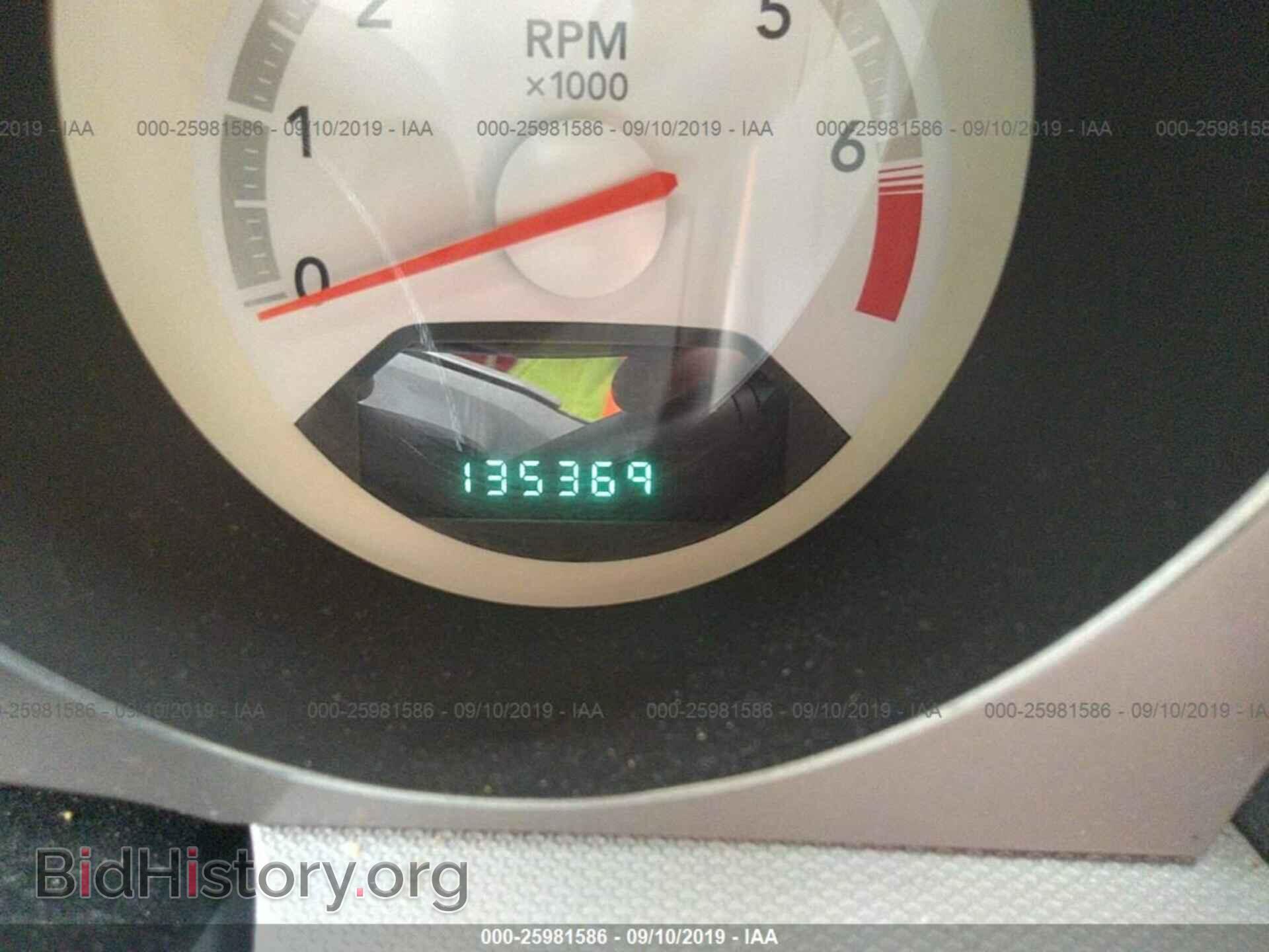 2008 DODGE AVENGER - VIN: 1B3LC56K68N602976 - Фото 7