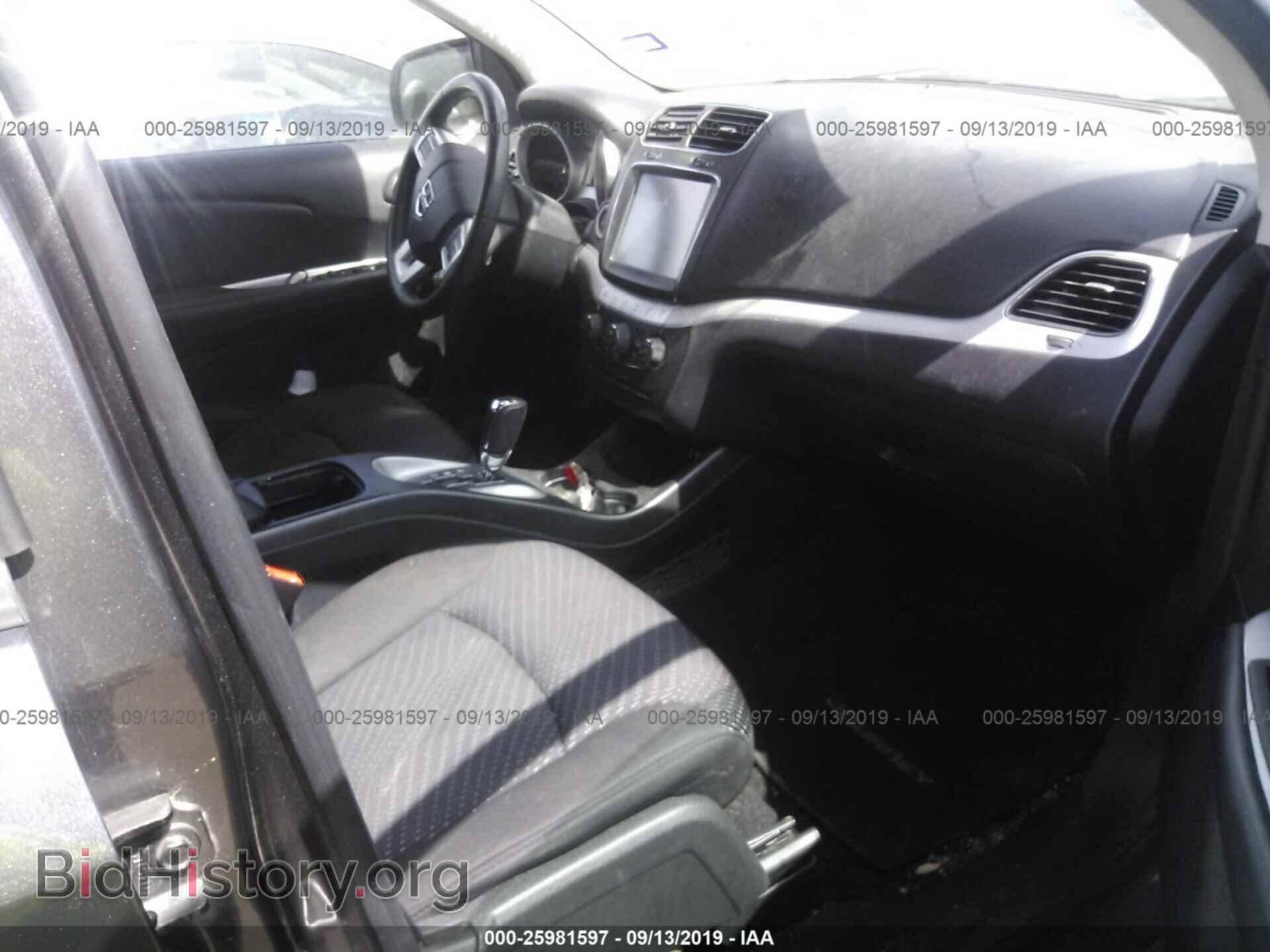 2017 DODGE JOURNEY - VIN: 3C4PDCBB1HT612564 - Photo 5