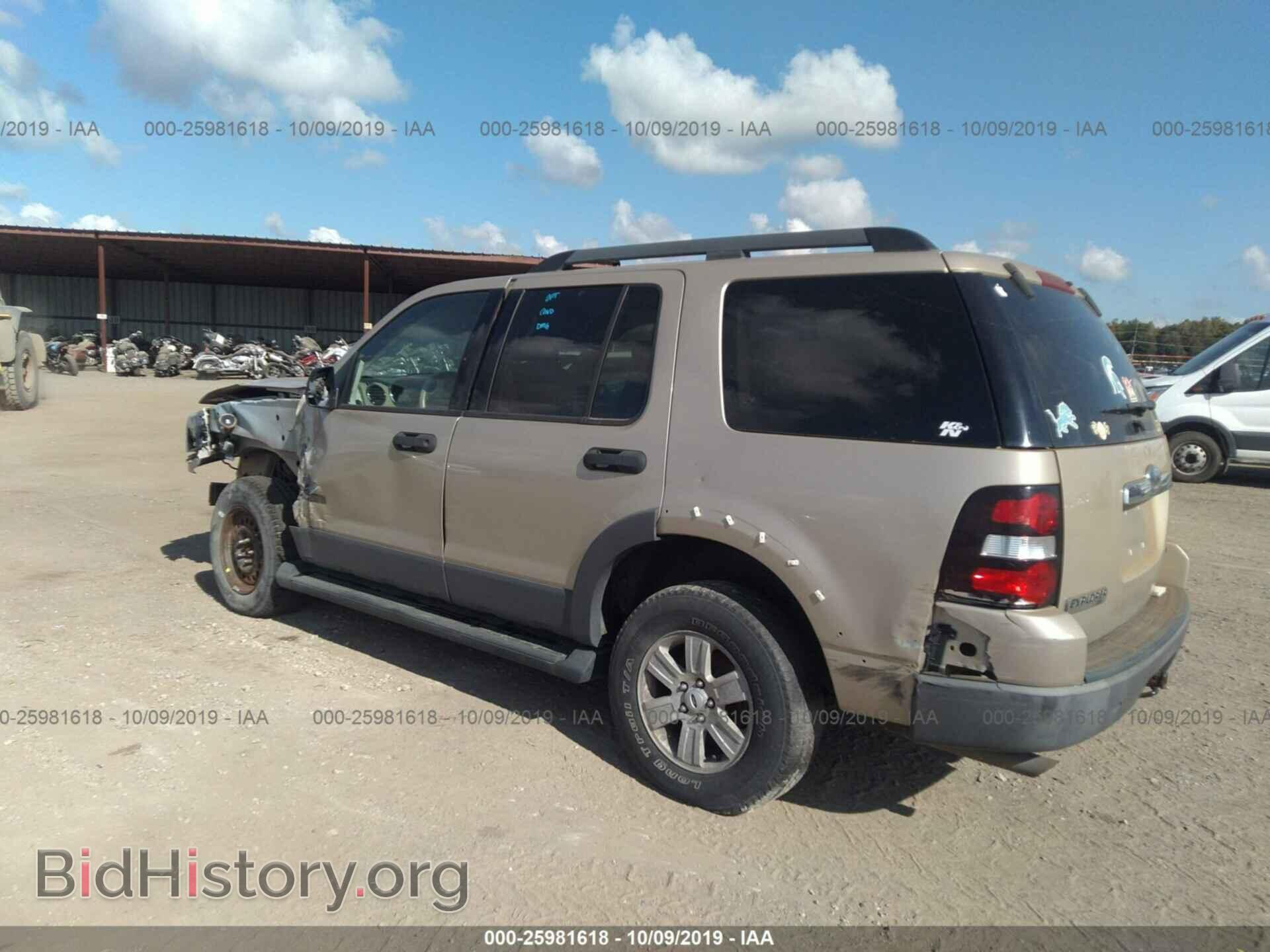 2006 FORD EXPLORER - VIN: 1FMEU73E16UB05945 - Photo 3
