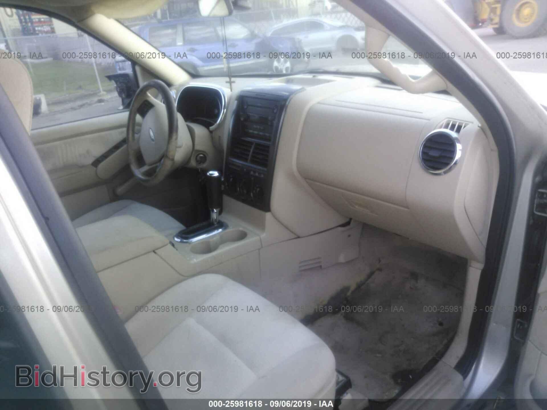 2006 FORD EXPLORER - VIN: 1FMEU73E16UB05945 - Photo 5