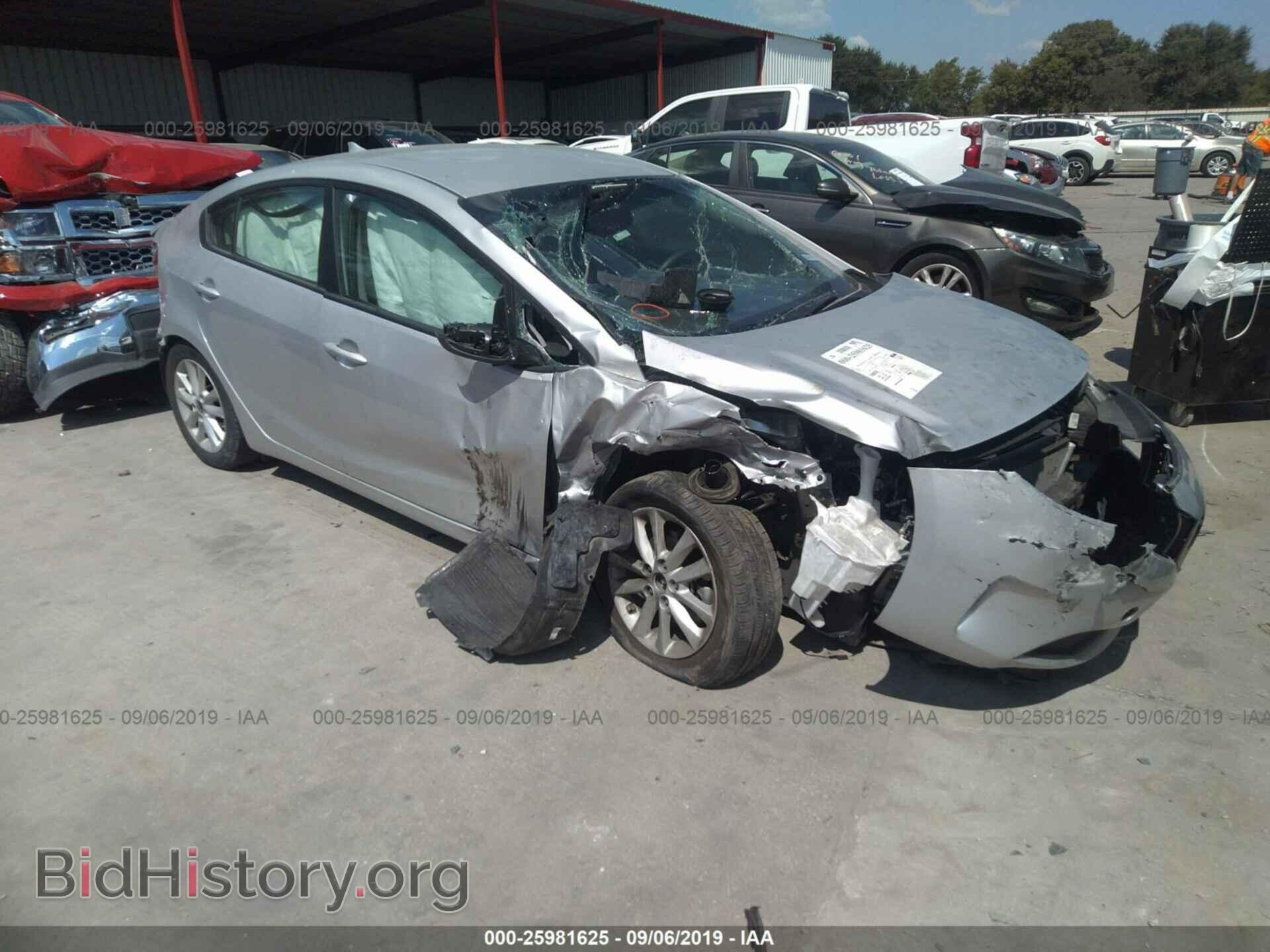 Фотография 3KPFL4A78HE149473 - KIA FORTE 2017