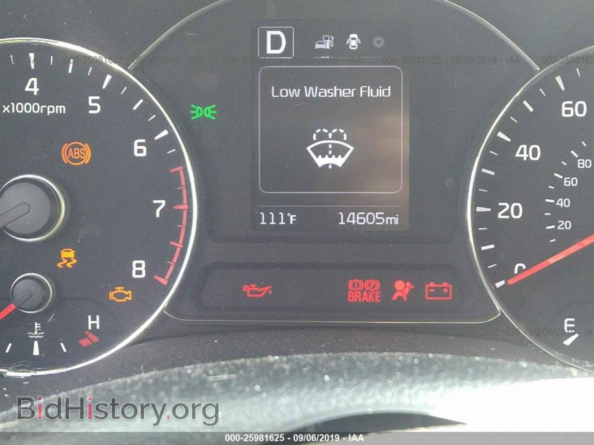 2017 KIA FORTE - VIN: 3KPFL4A78HE149473 - Фото 7