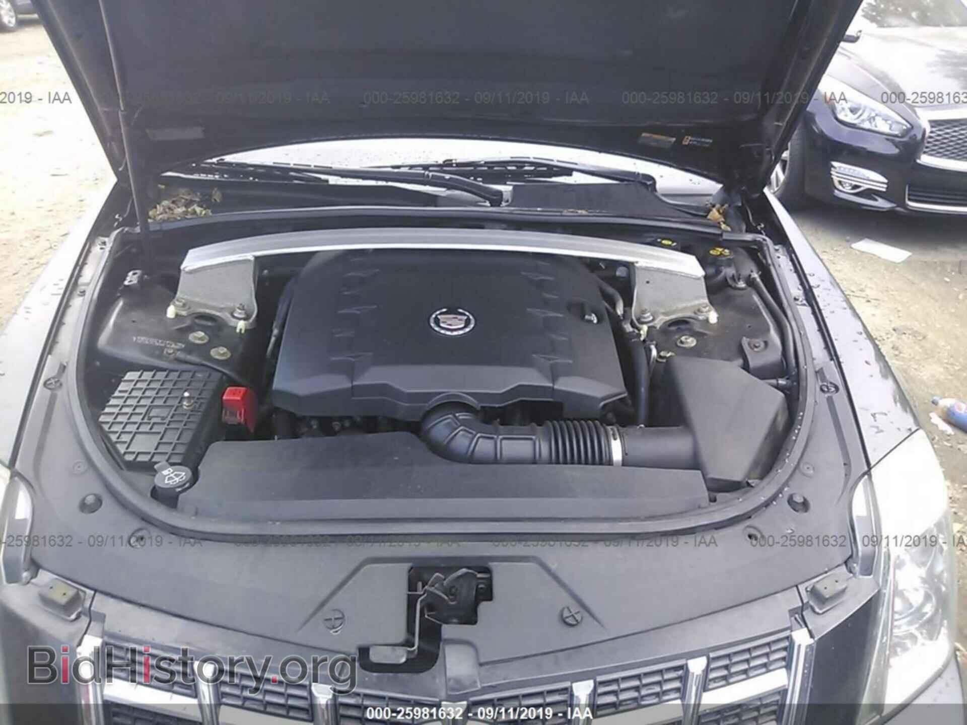 2012 CADILLAC CTS - VIN: 1G6DC5E52C0123400 - Photo 10