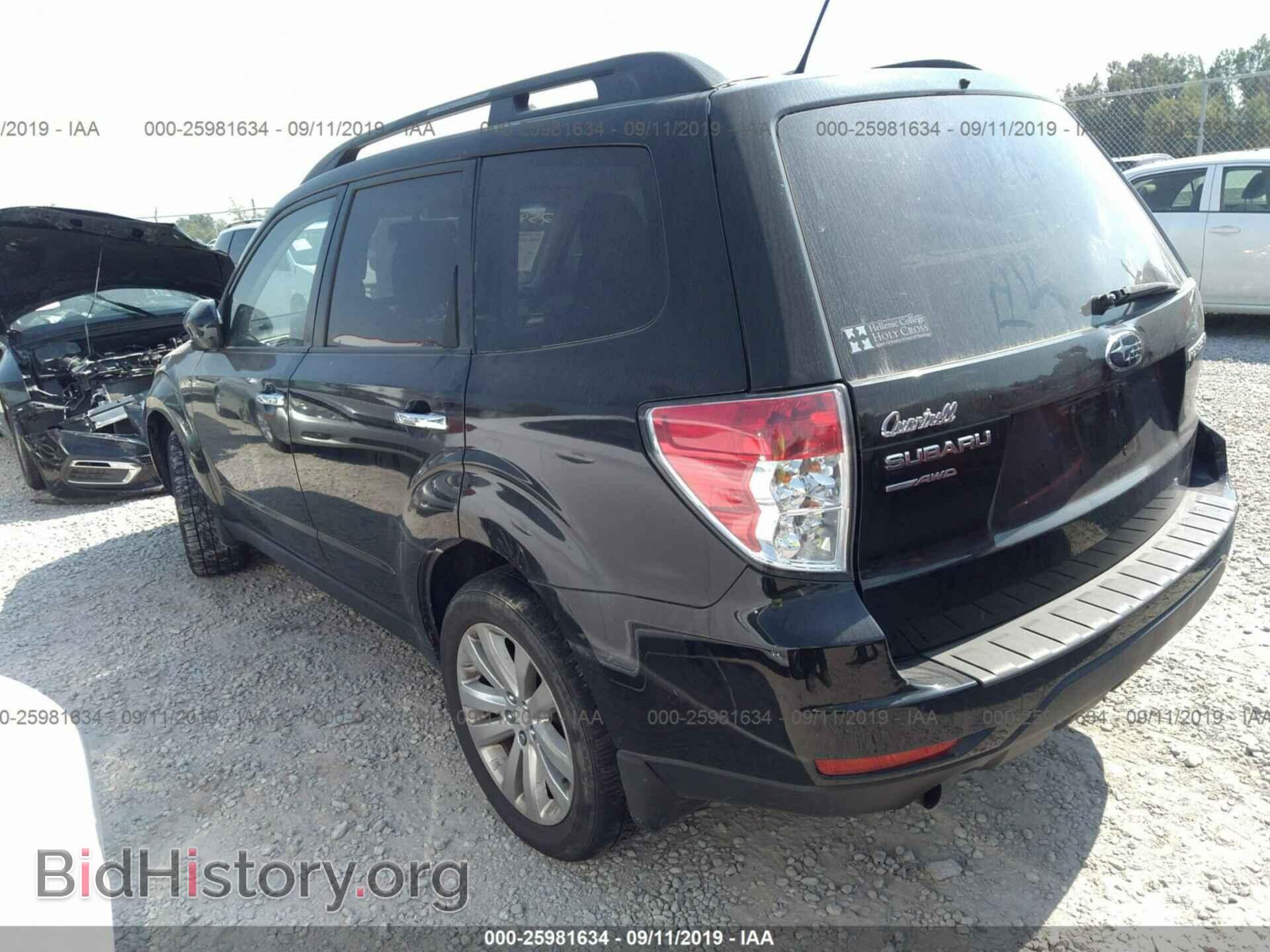2012 SUBARU FORESTER - VIN: JF2SHBDC1CH405597 - Фото 3